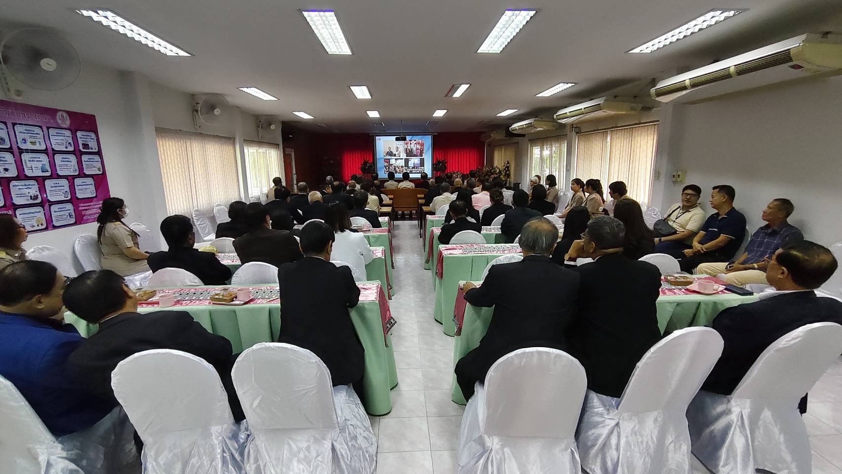 ภาพกิจกรรม 5