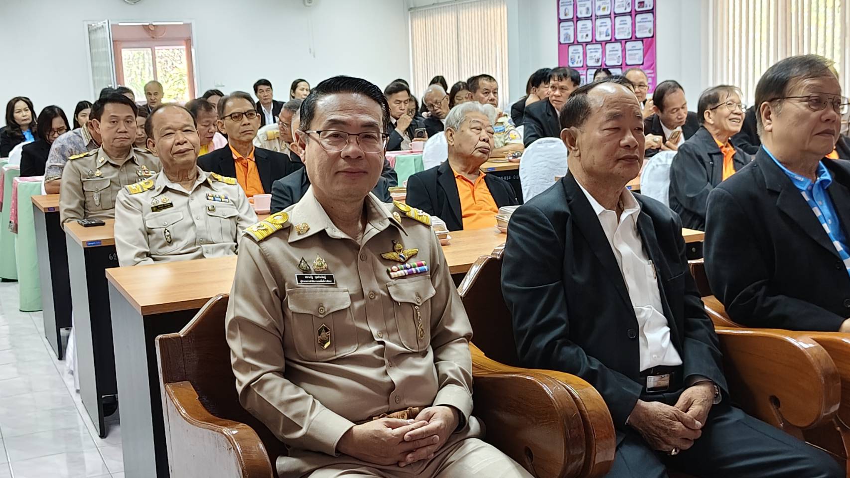 ภาพกิจกรรม 8