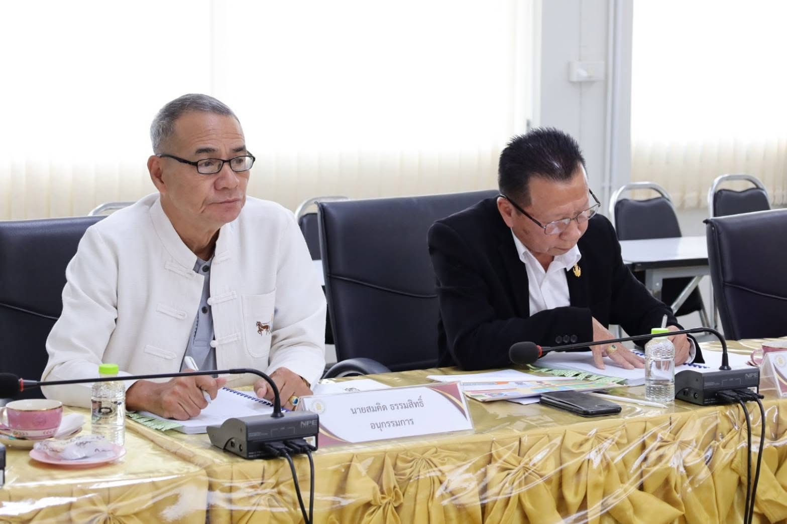 ภาพกิจกรรม 2