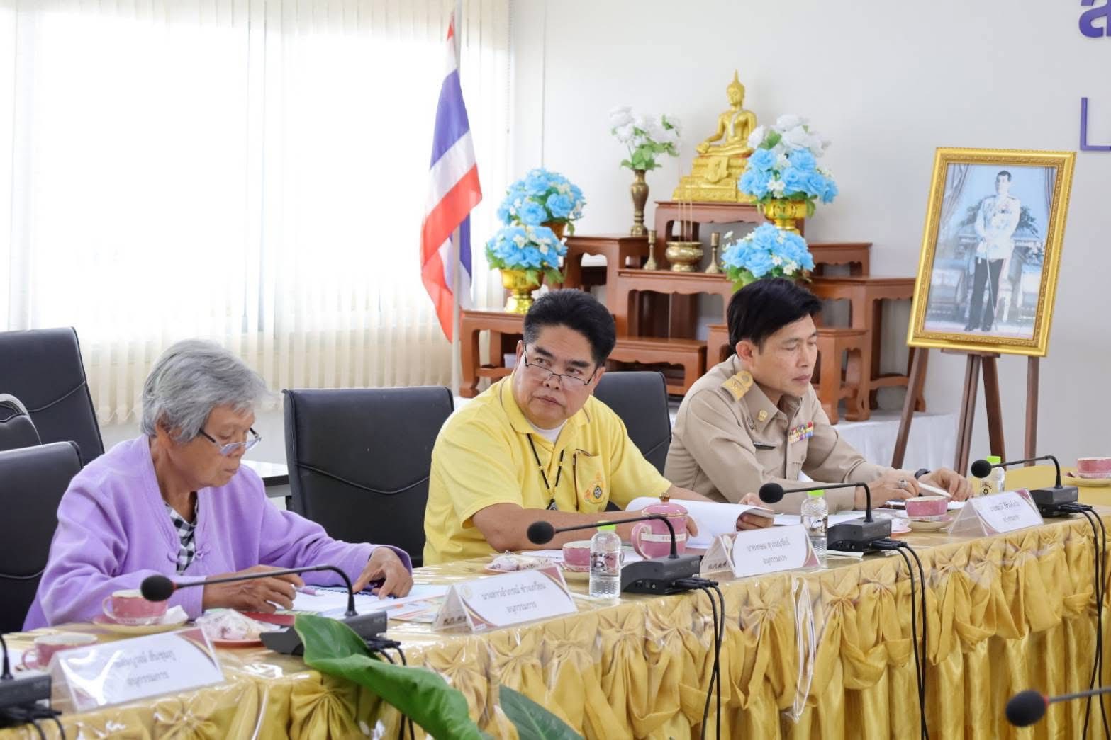 ภาพกิจกรรม 3