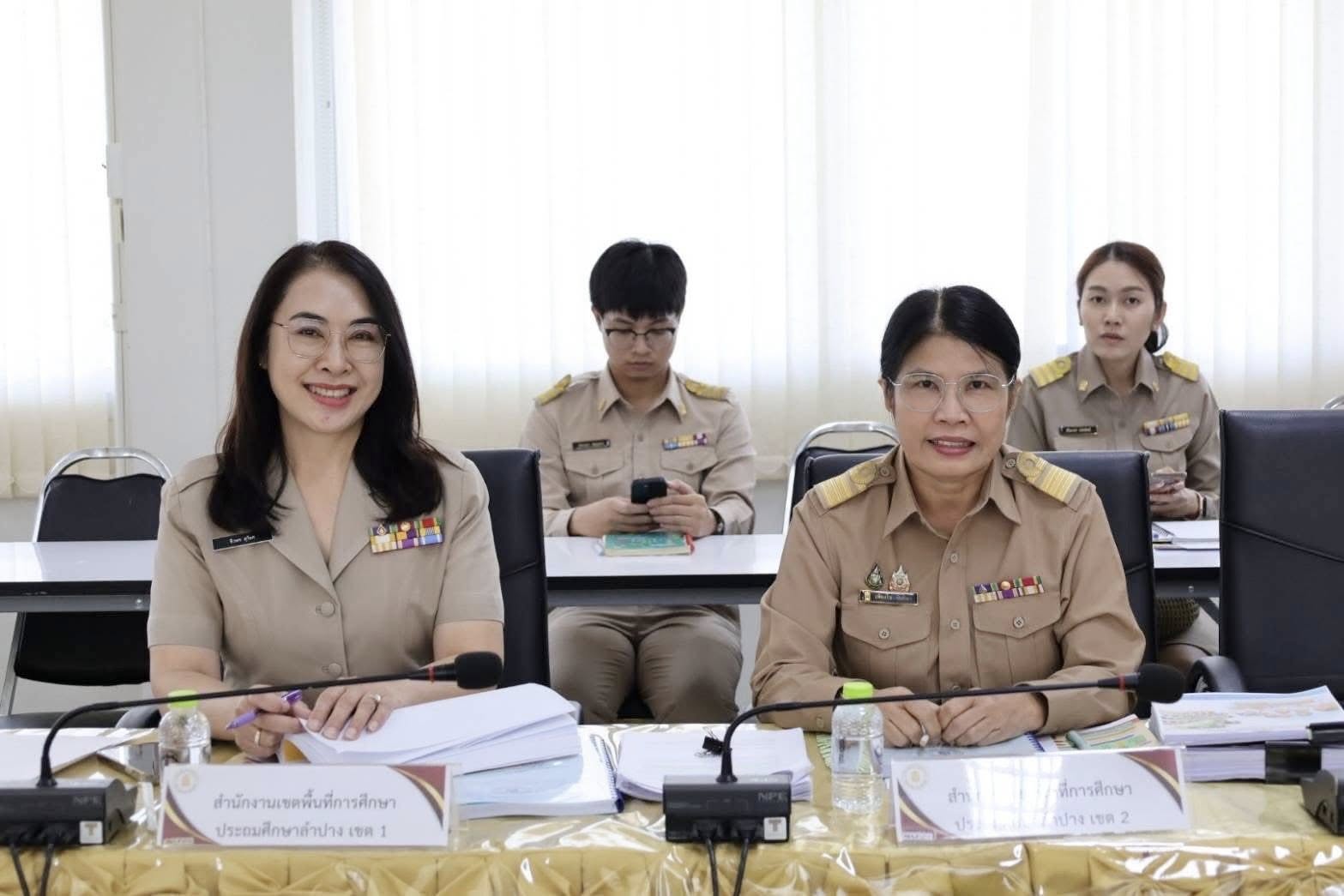 ภาพกิจกรรม 5