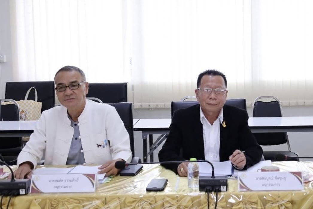 ภาพกิจกรรม 6