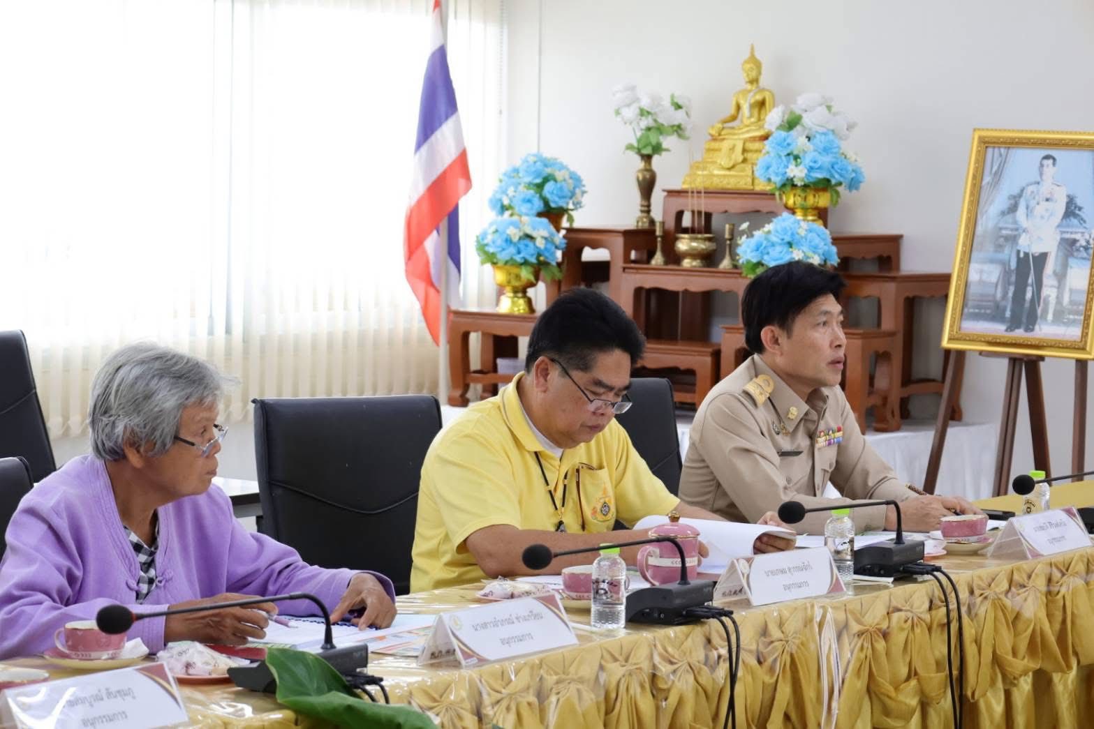 ภาพกิจกรรม 7