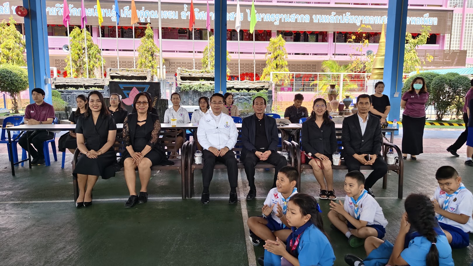 ภาพกิจกรรม 4