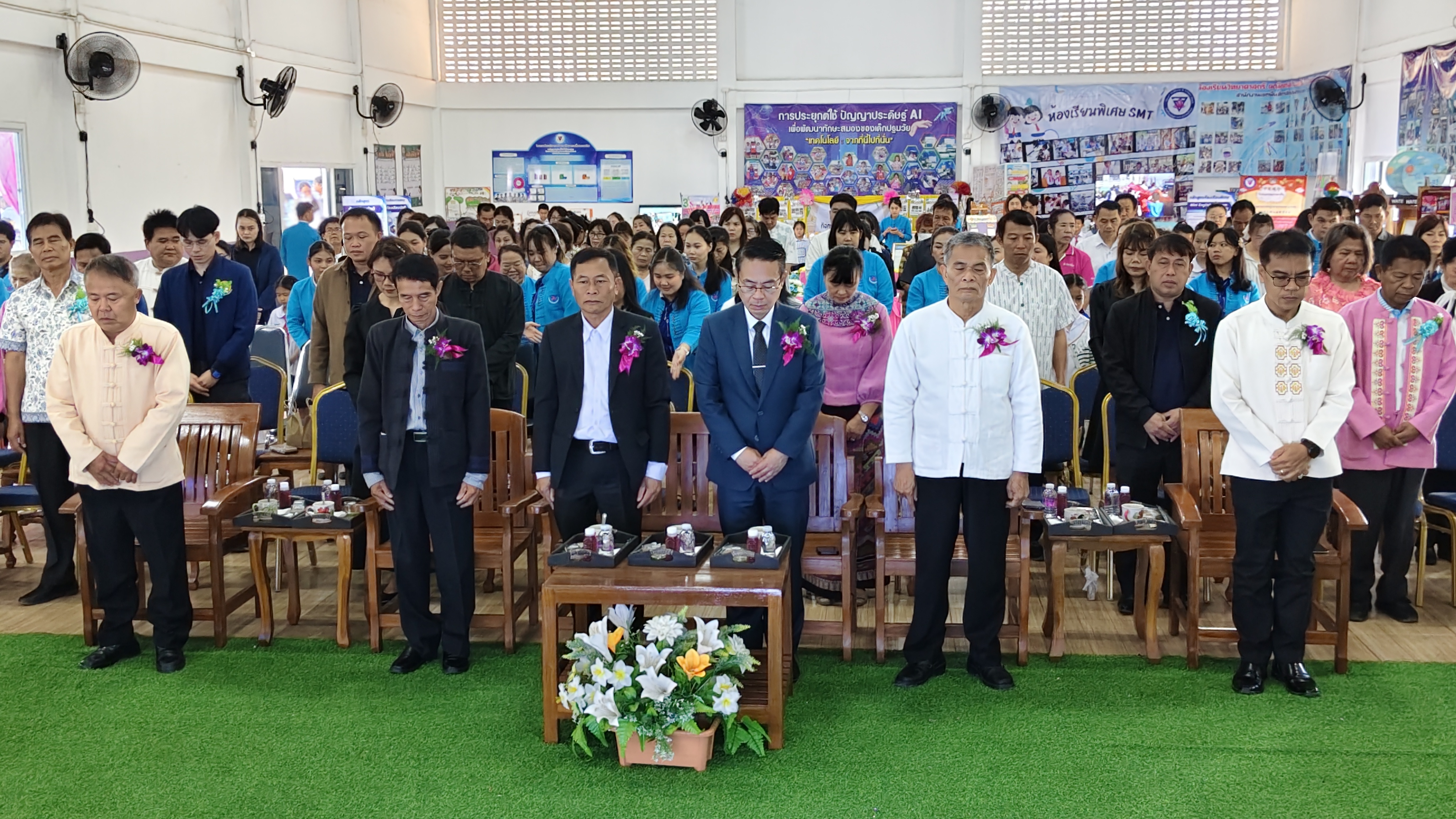 ภาพกิจกรรม 10