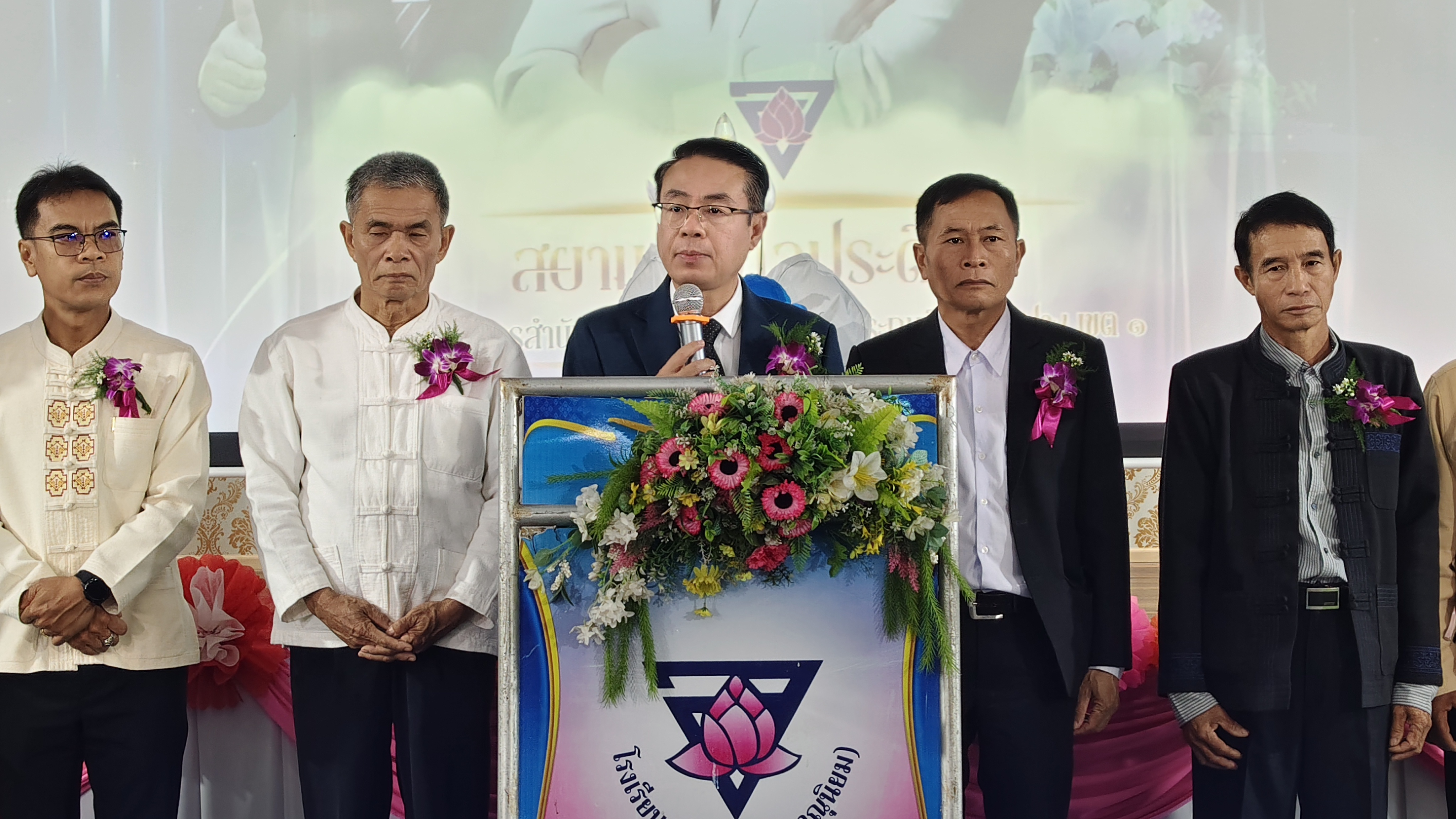 ภาพกิจกรรม 13