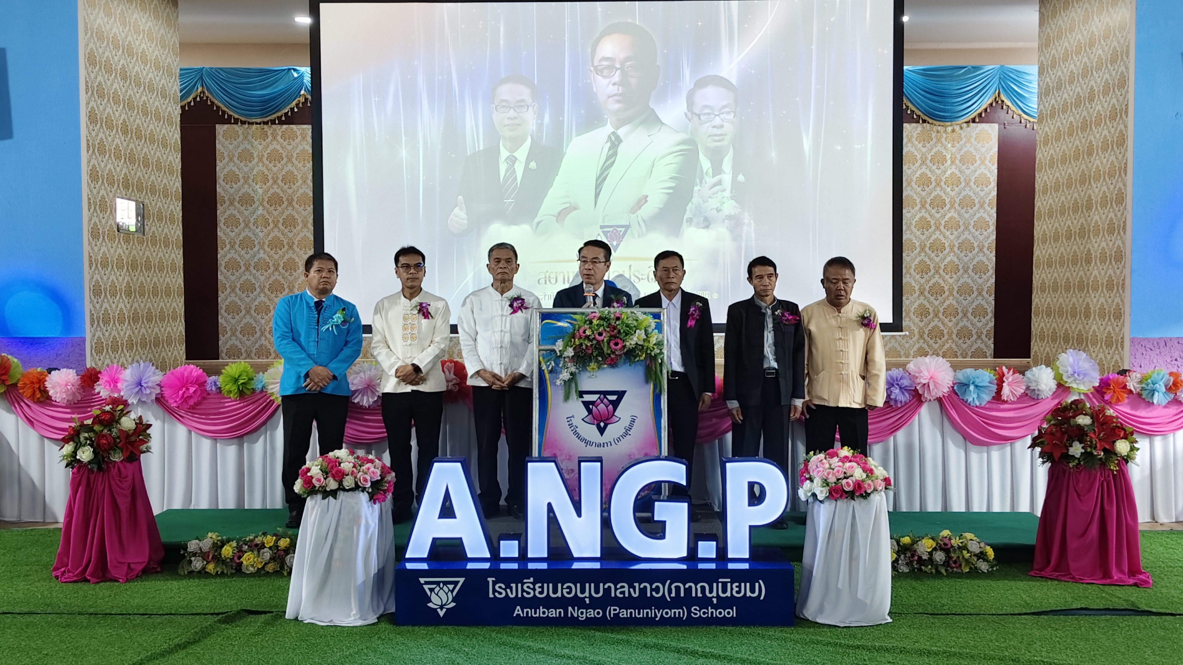 ภาพกิจกรรม 15