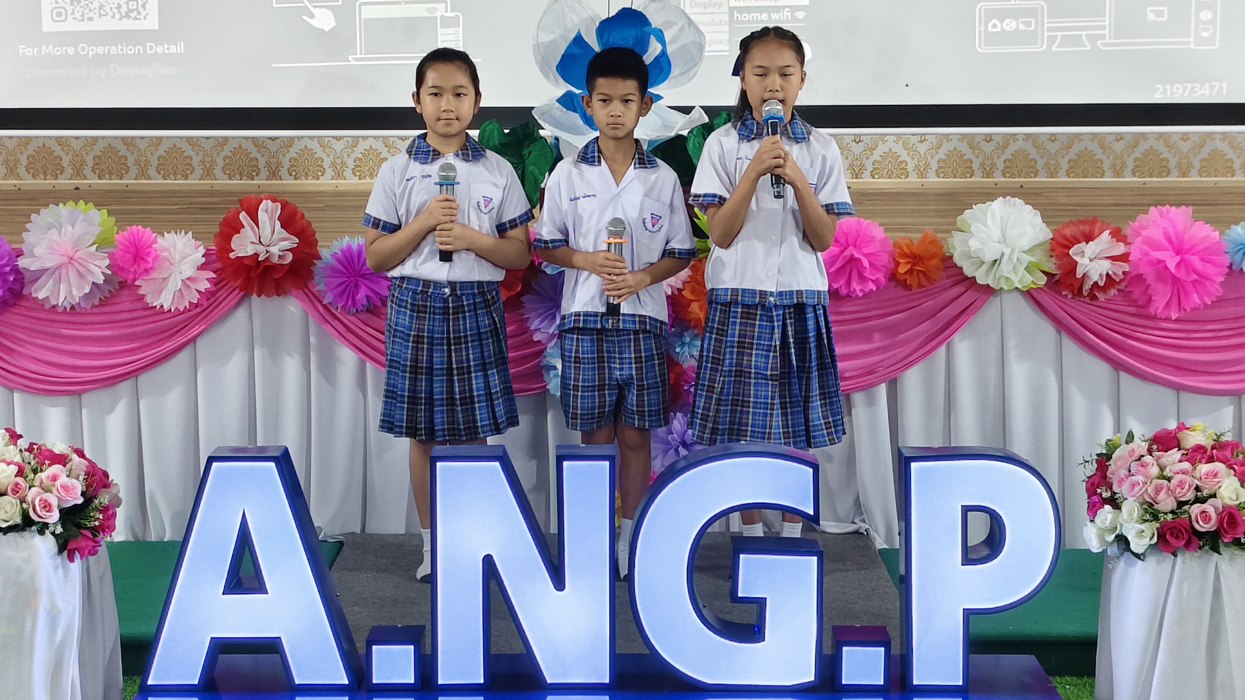 ภาพกิจกรรม 4