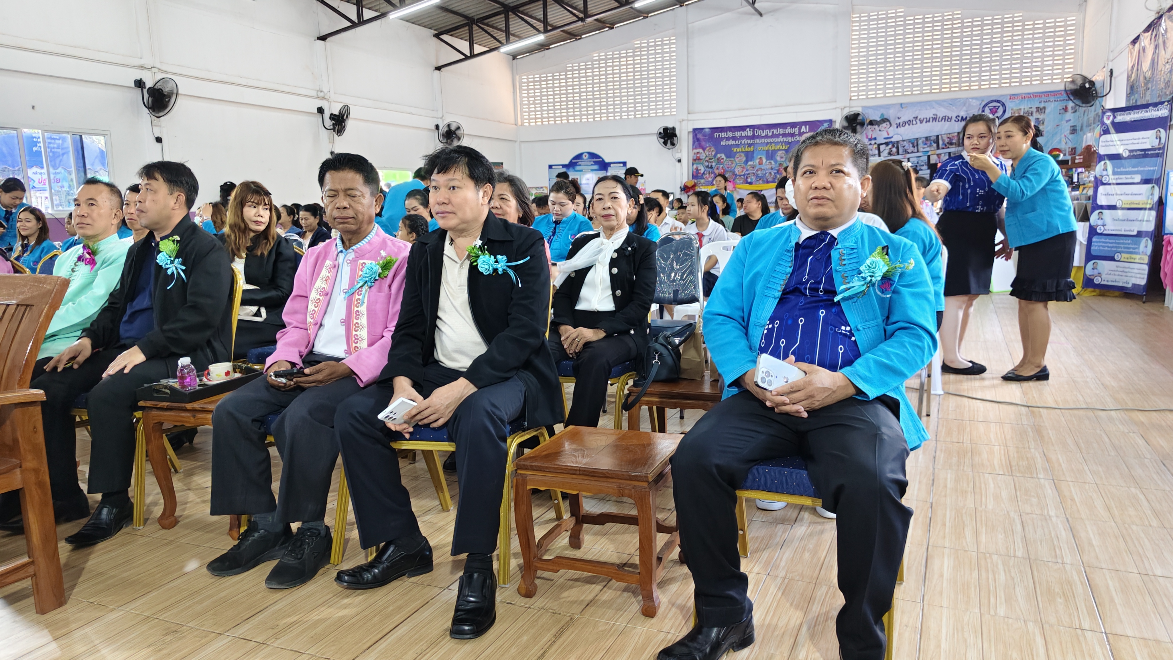 ภาพกิจกรรม 7