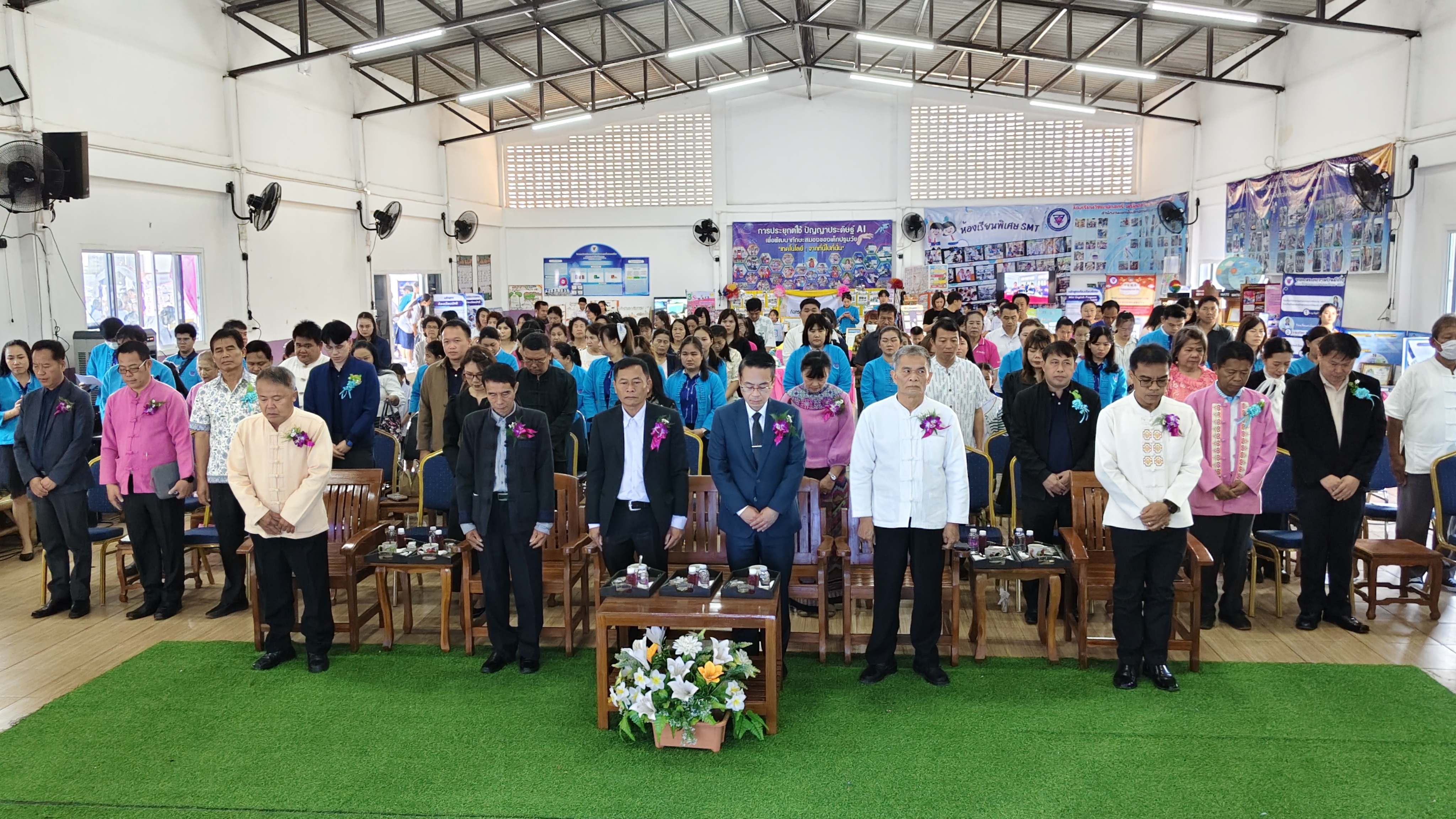 ภาพกิจกรรม 8