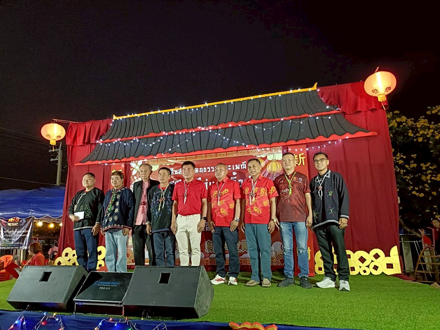 ภาพกิจกรรม 2