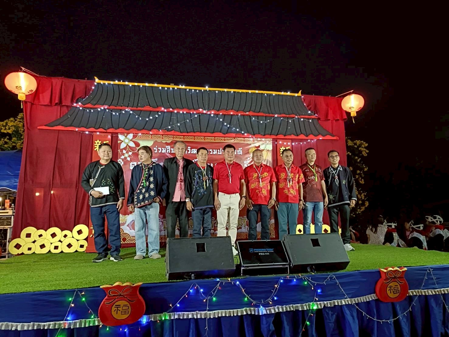 ภาพกิจกรรม 3