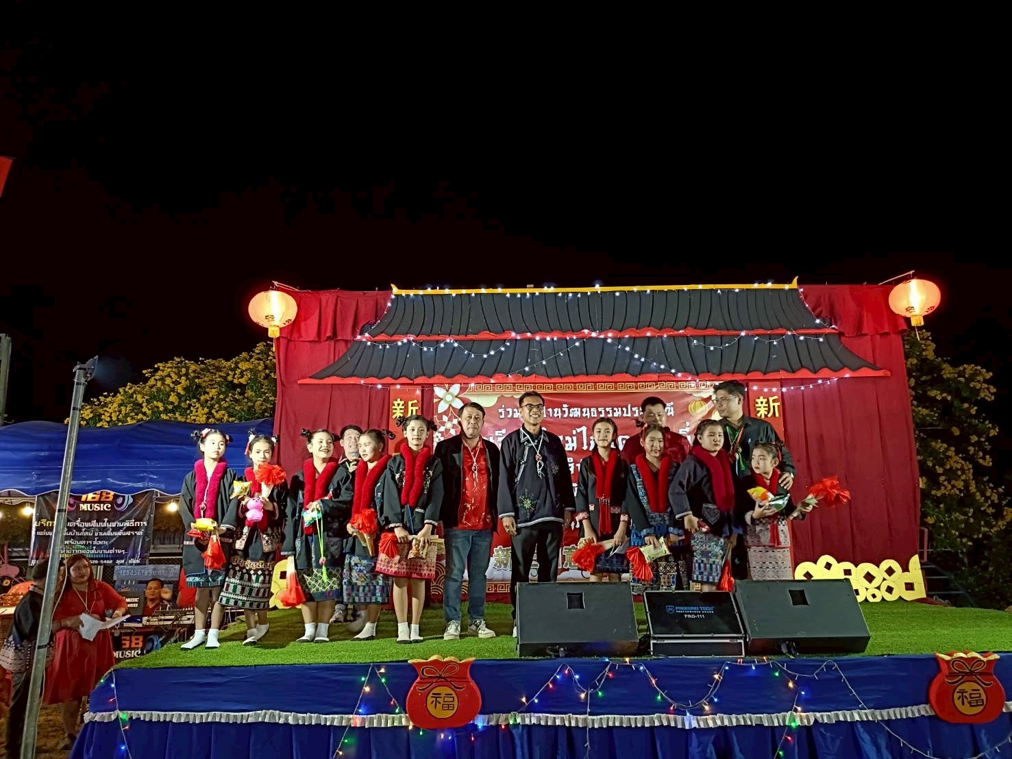 ภาพกิจกรรม 4