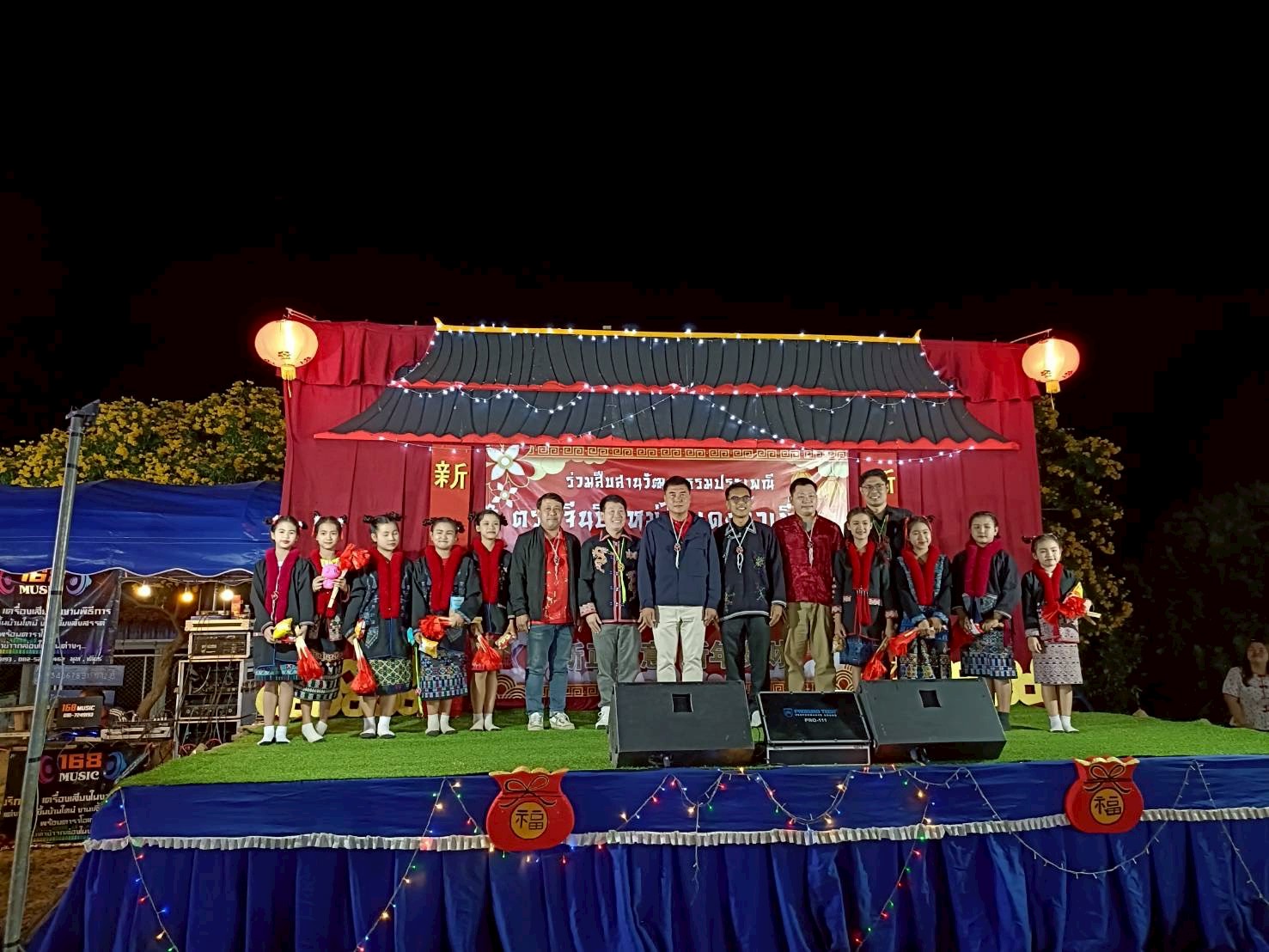 ภาพกิจกรรม 5