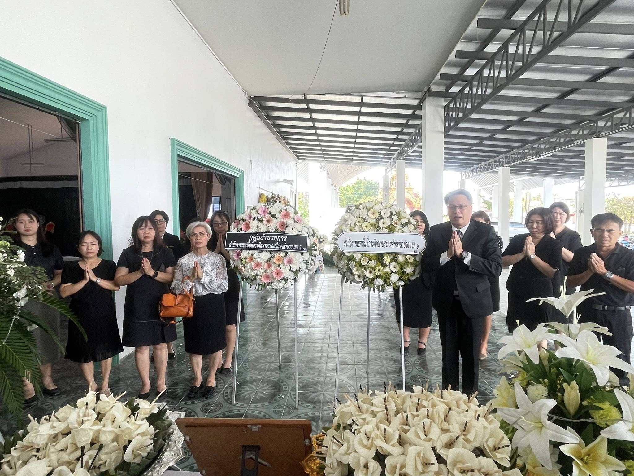 ภาพกิจกรรม 3