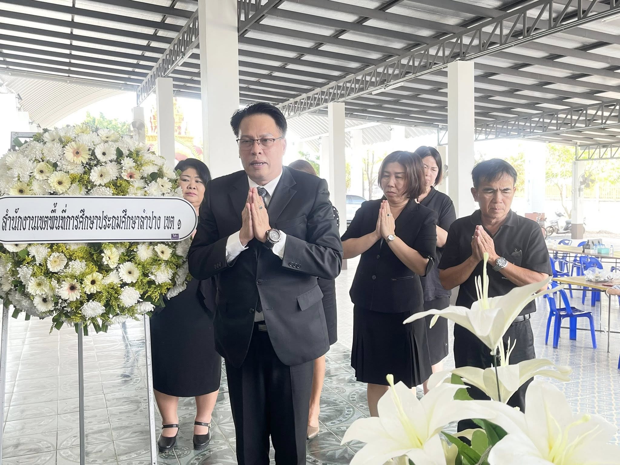 ภาพกิจกรรม 4