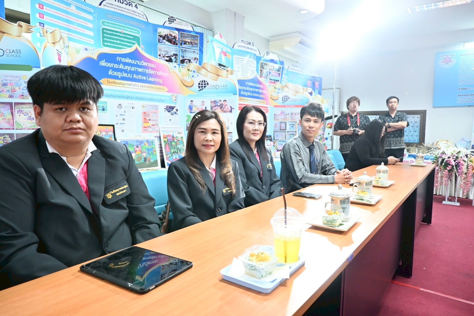 ภาพกิจกรรม 1