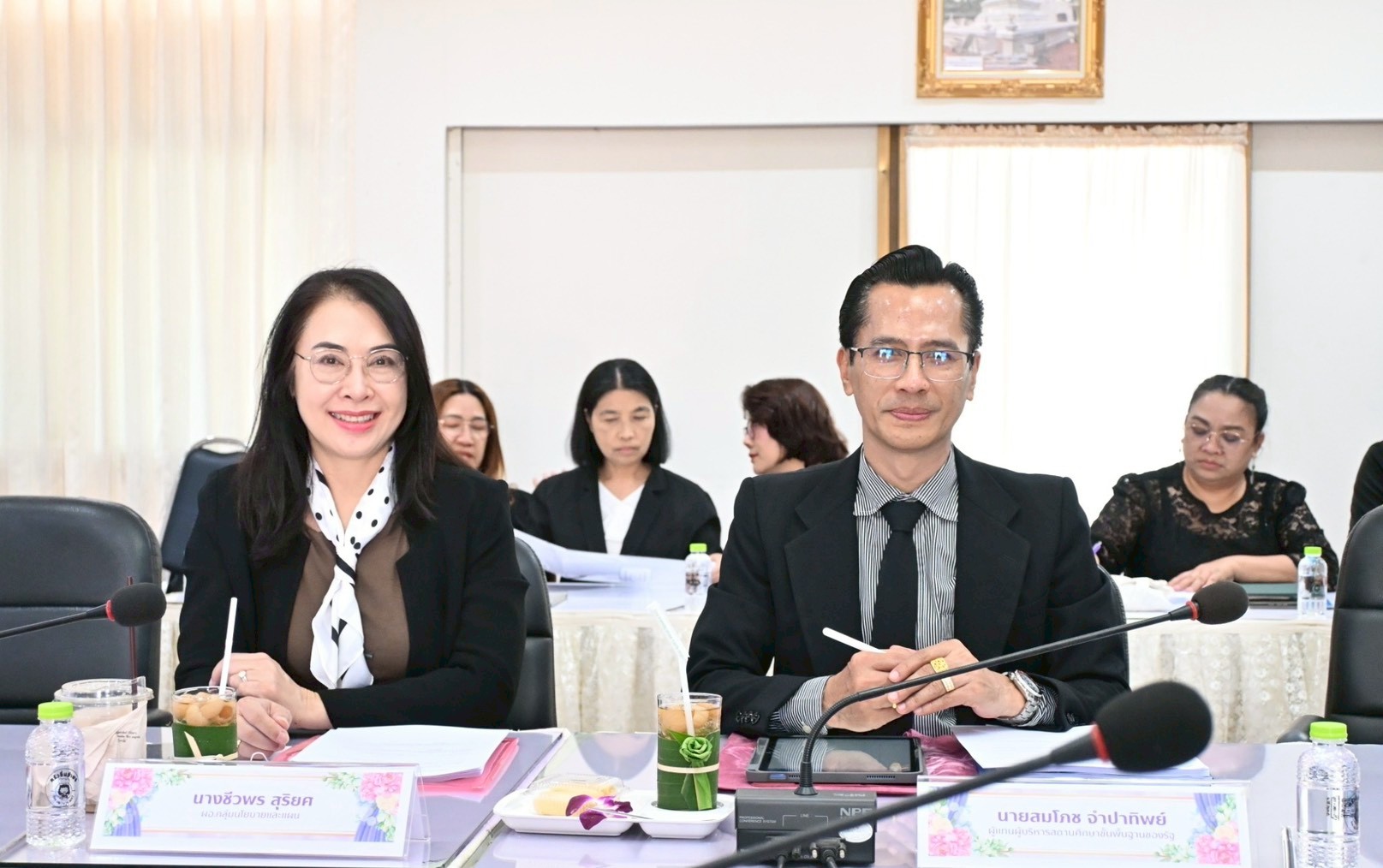 ภาพกิจกรรม 10