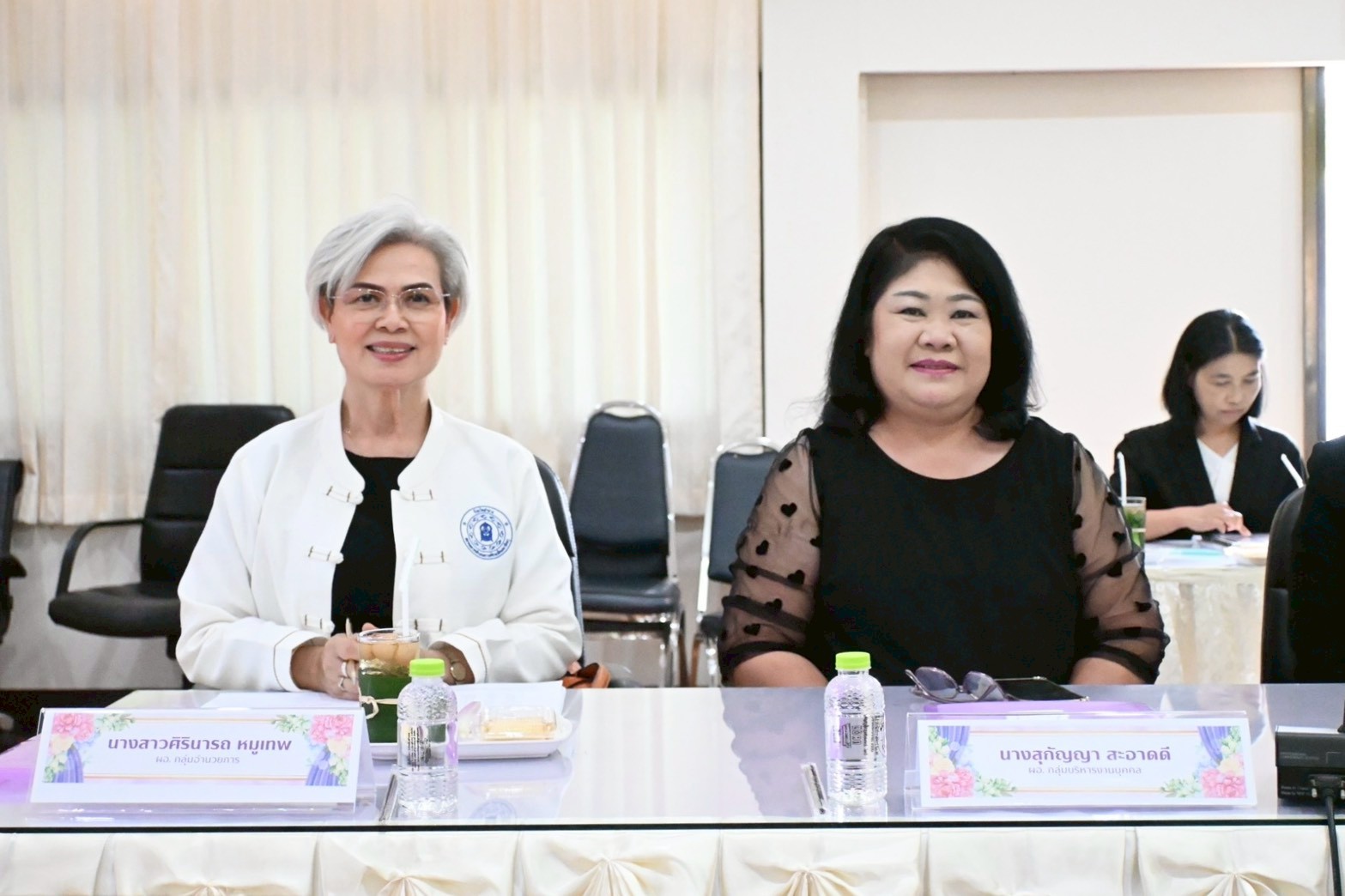 ภาพกิจกรรม 11