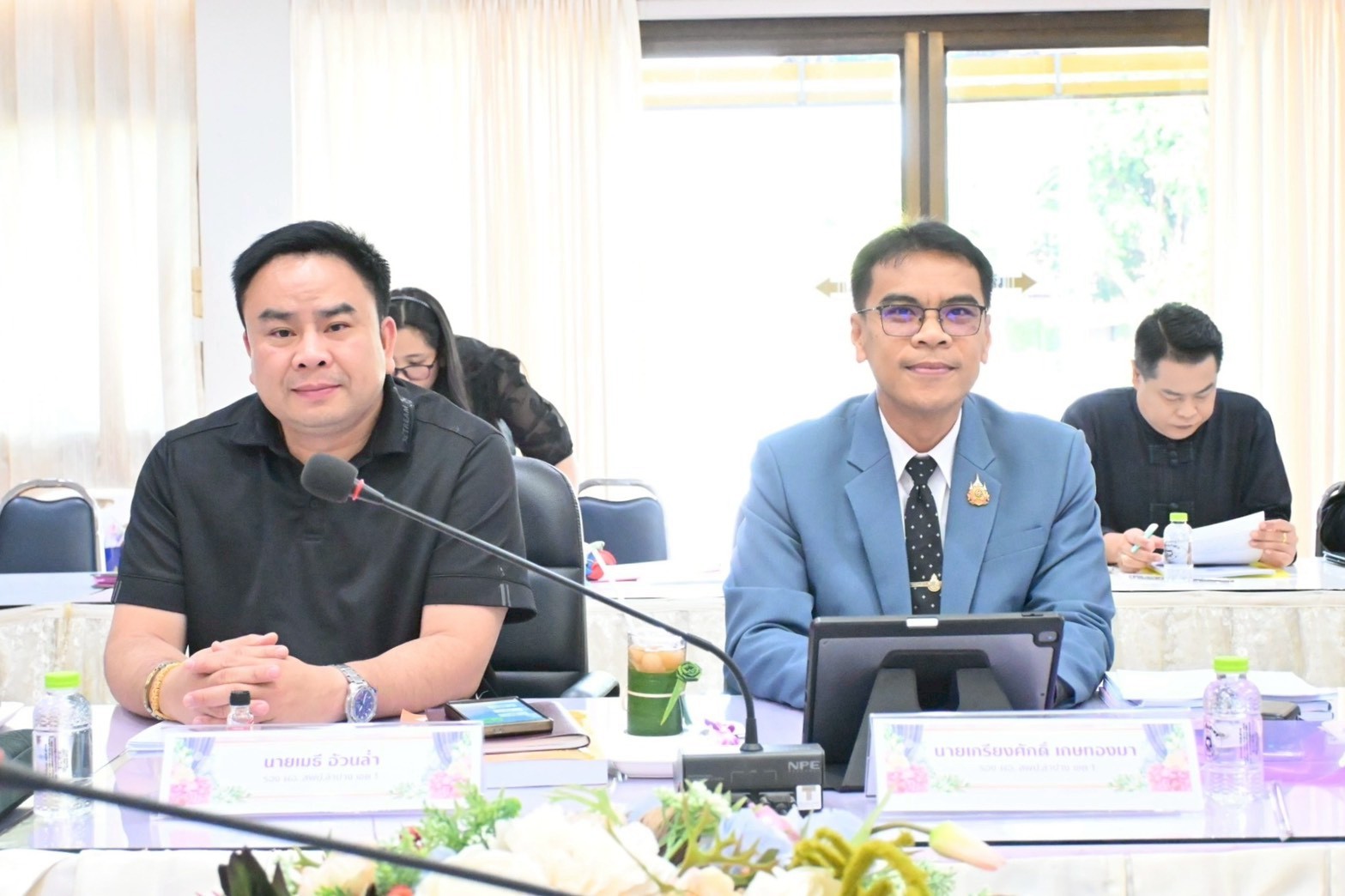 ภาพกิจกรรม 14