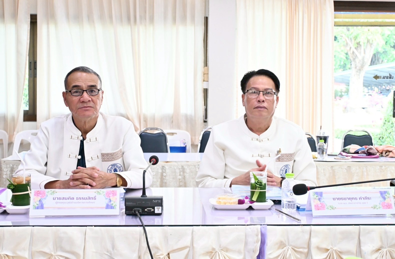 ภาพกิจกรรม 15