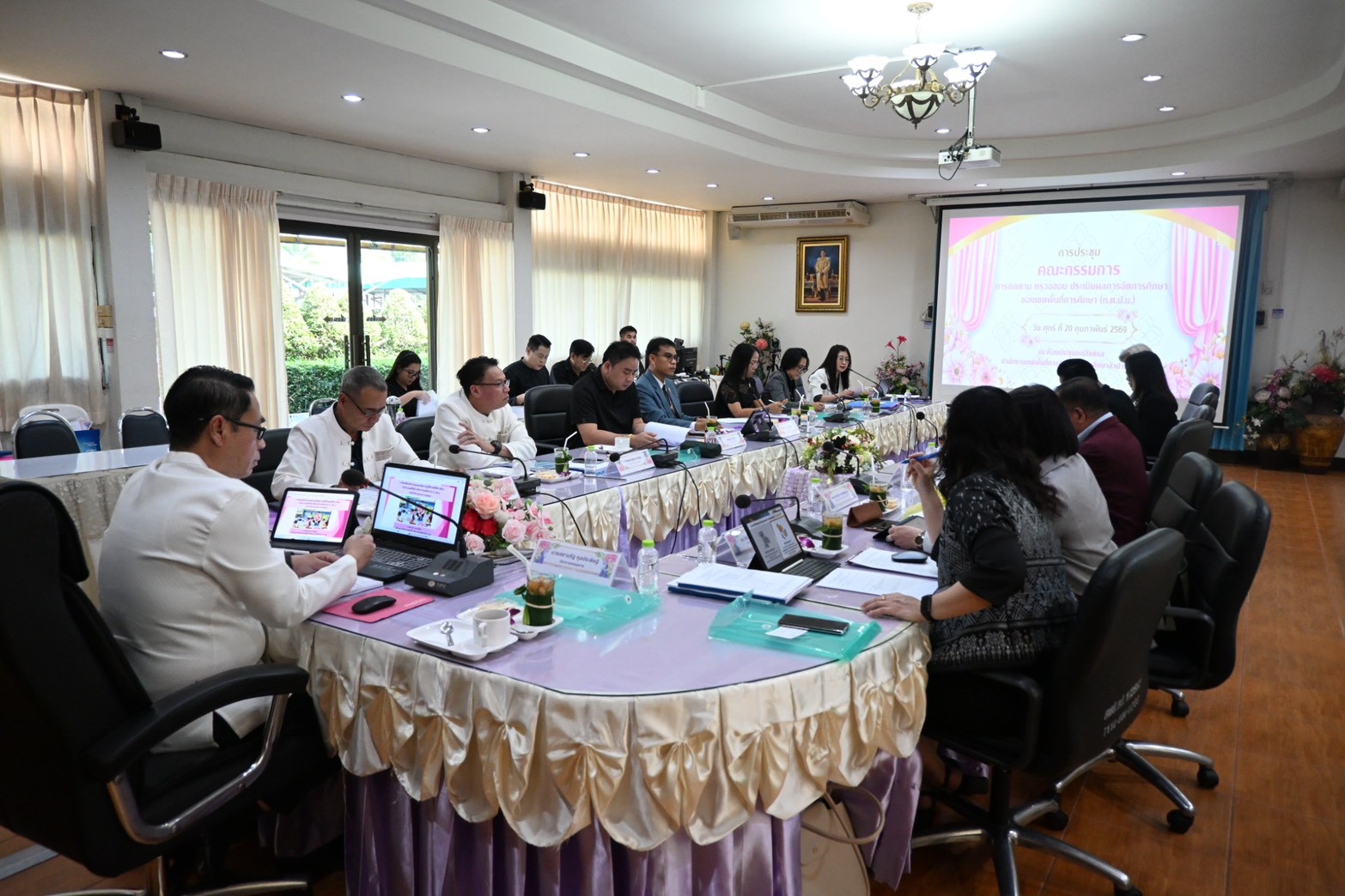 ภาพกิจกรรม 6