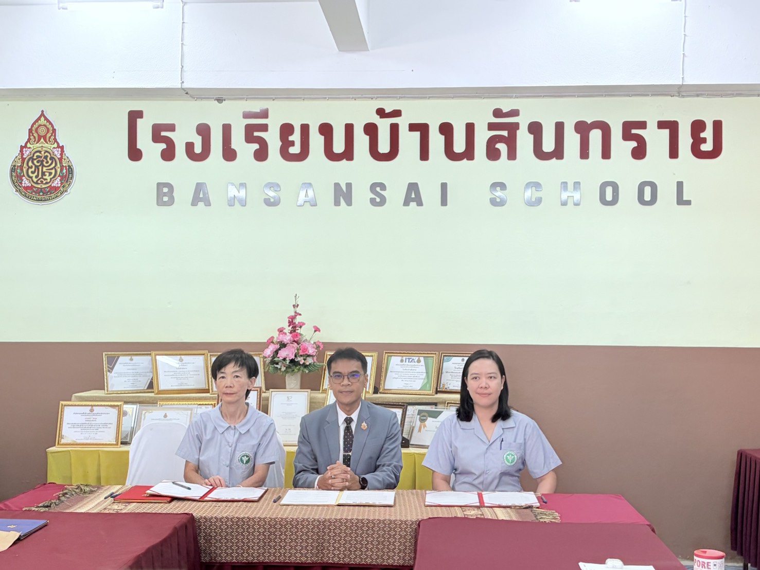 ภาพกิจกรรม 1