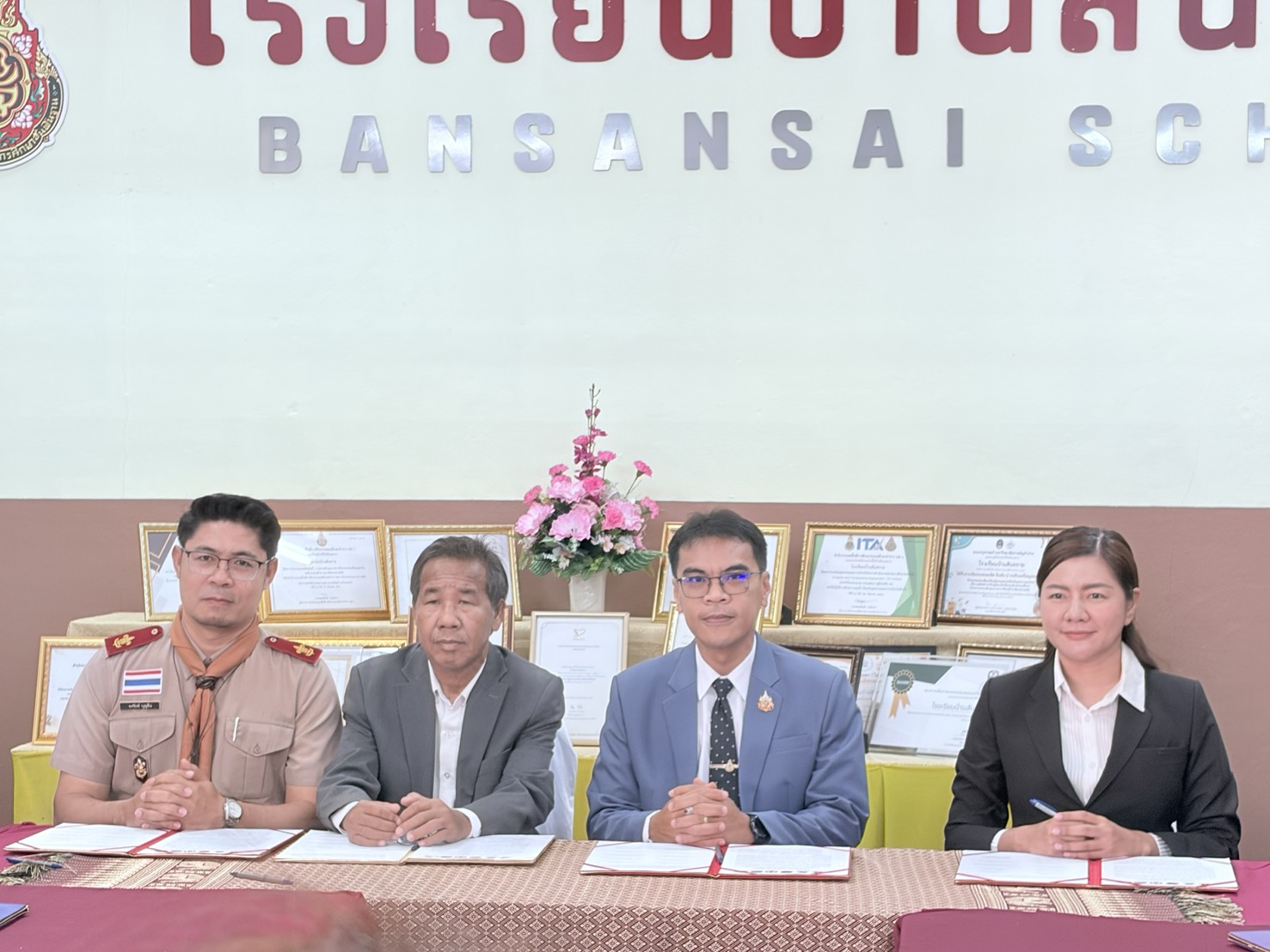 ภาพกิจกรรม 2