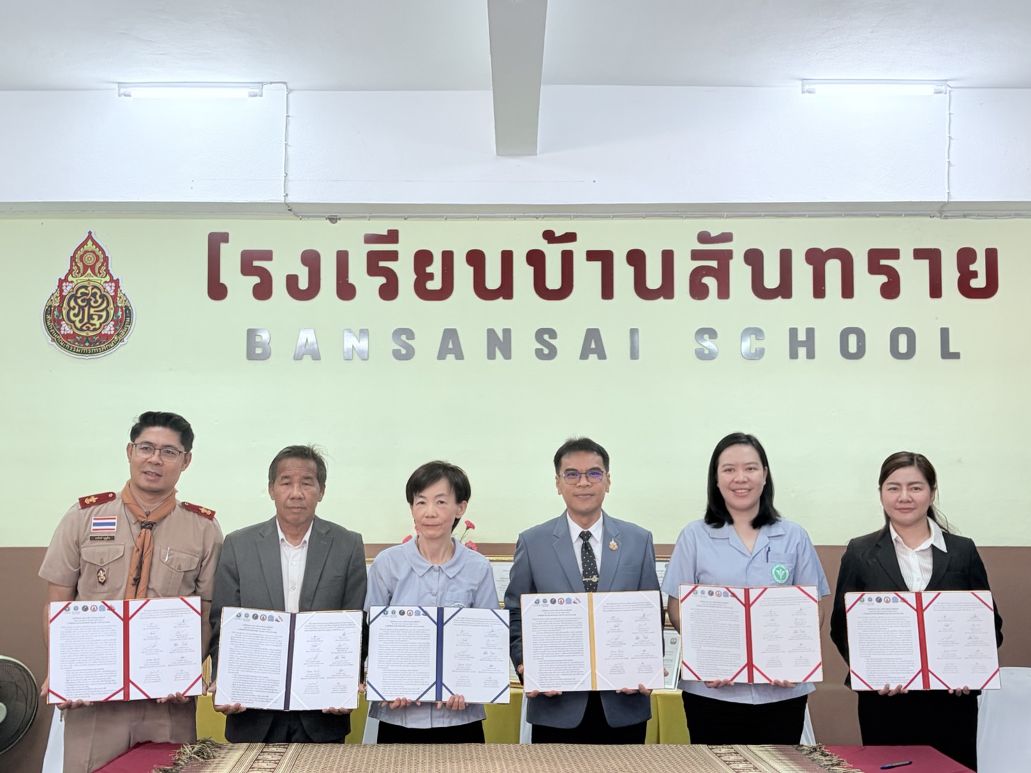 ภาพกิจกรรม 4