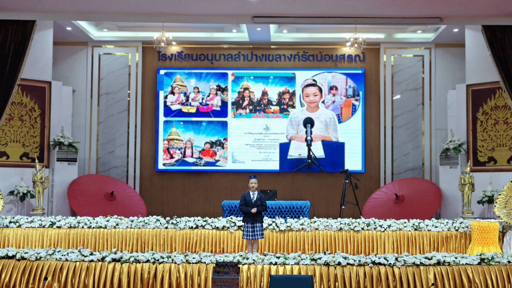 ภาพกิจกรรม 5