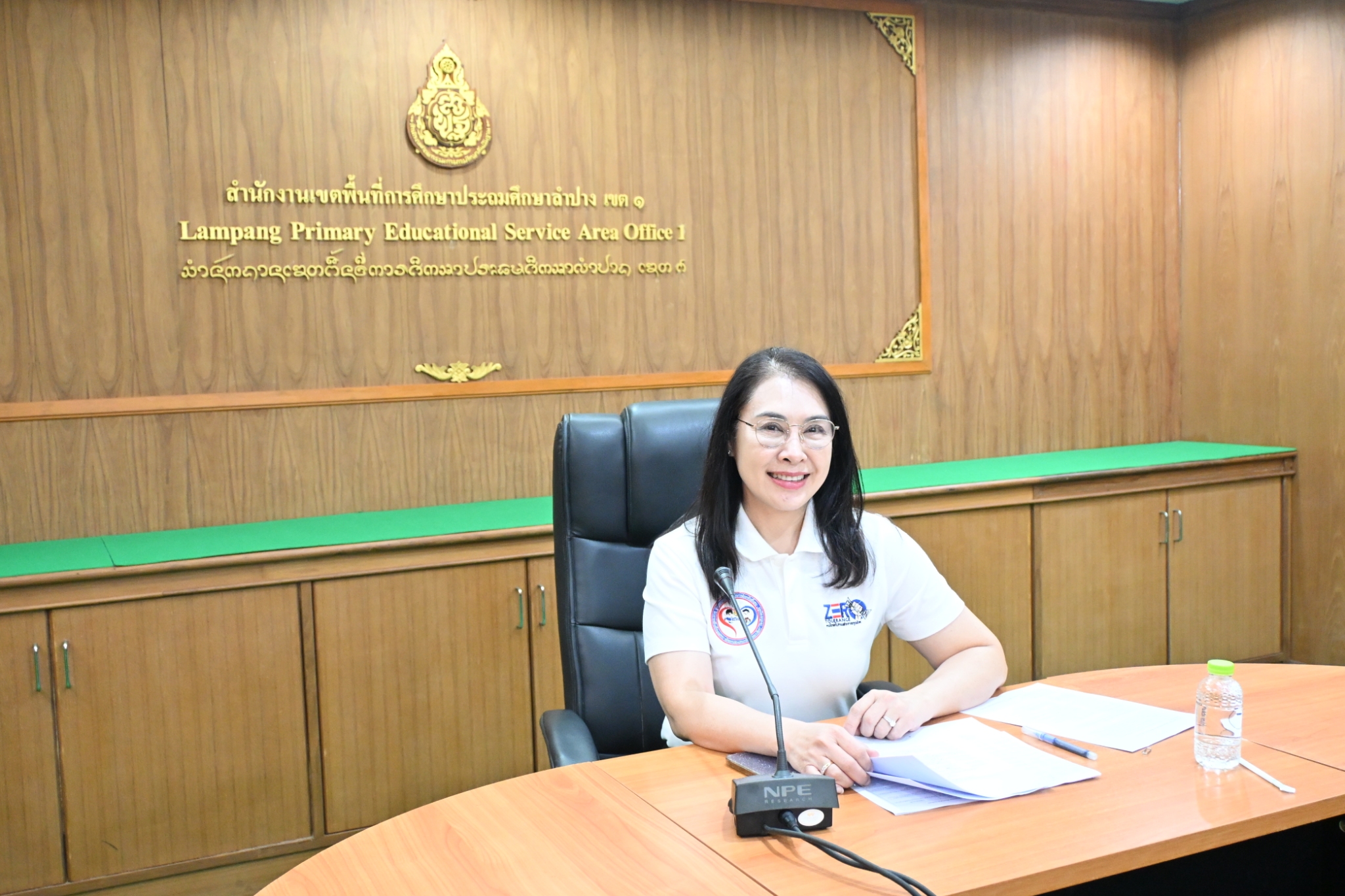 ภาพกิจกรรม 1