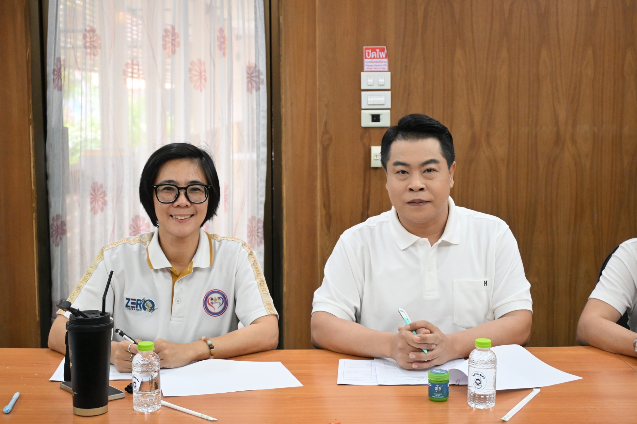 ภาพกิจกรรม 6