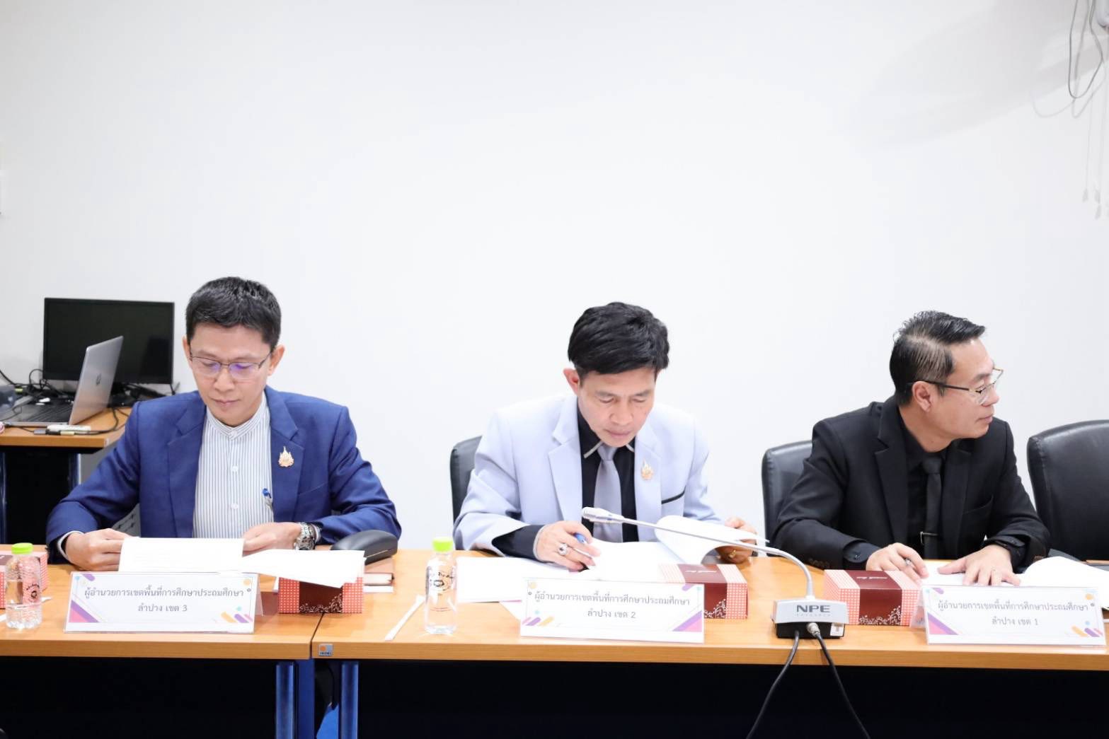 ภาพกิจกรรม 1