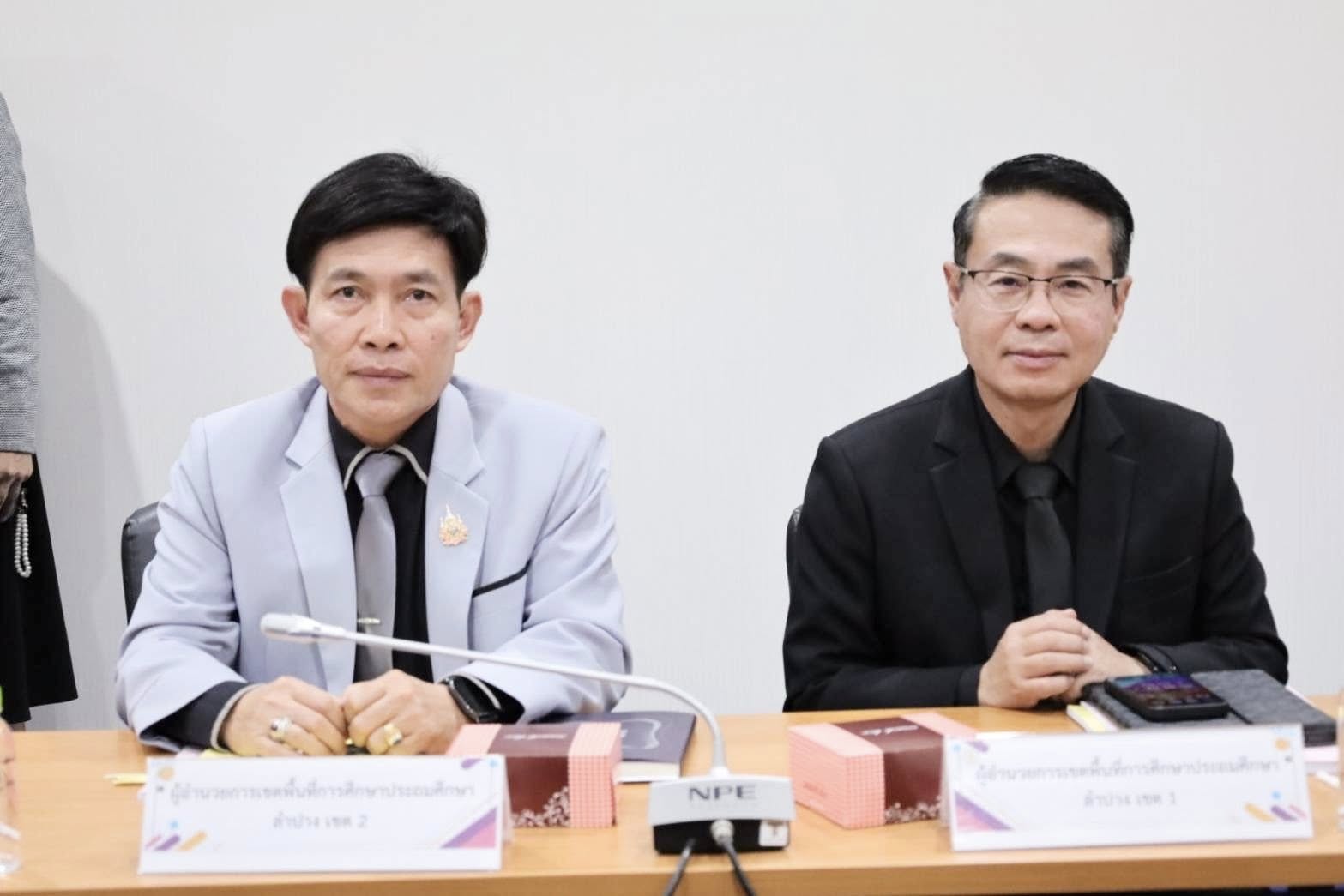 ภาพกิจกรรม 2