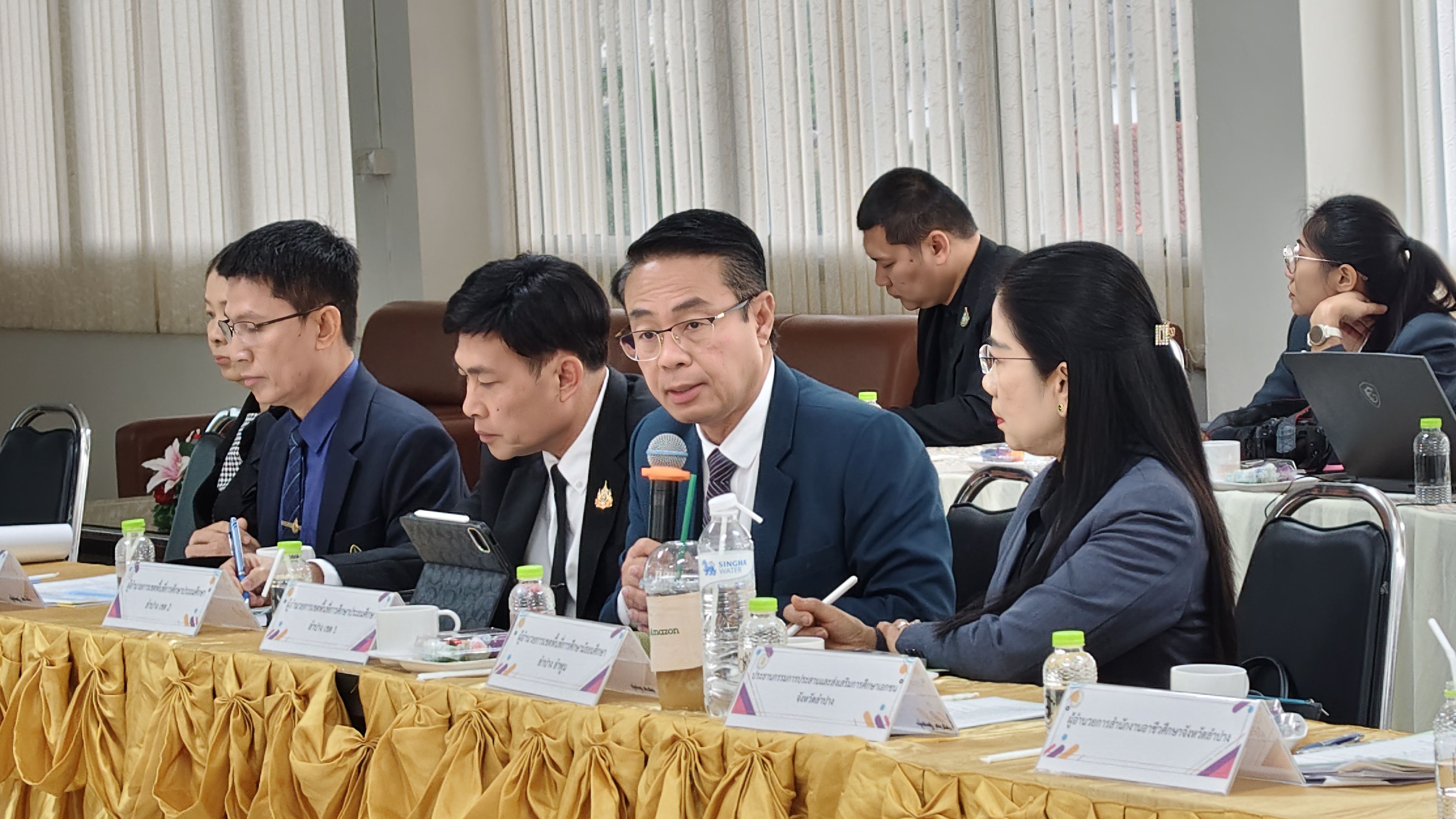 ภาพกิจกรรม 11