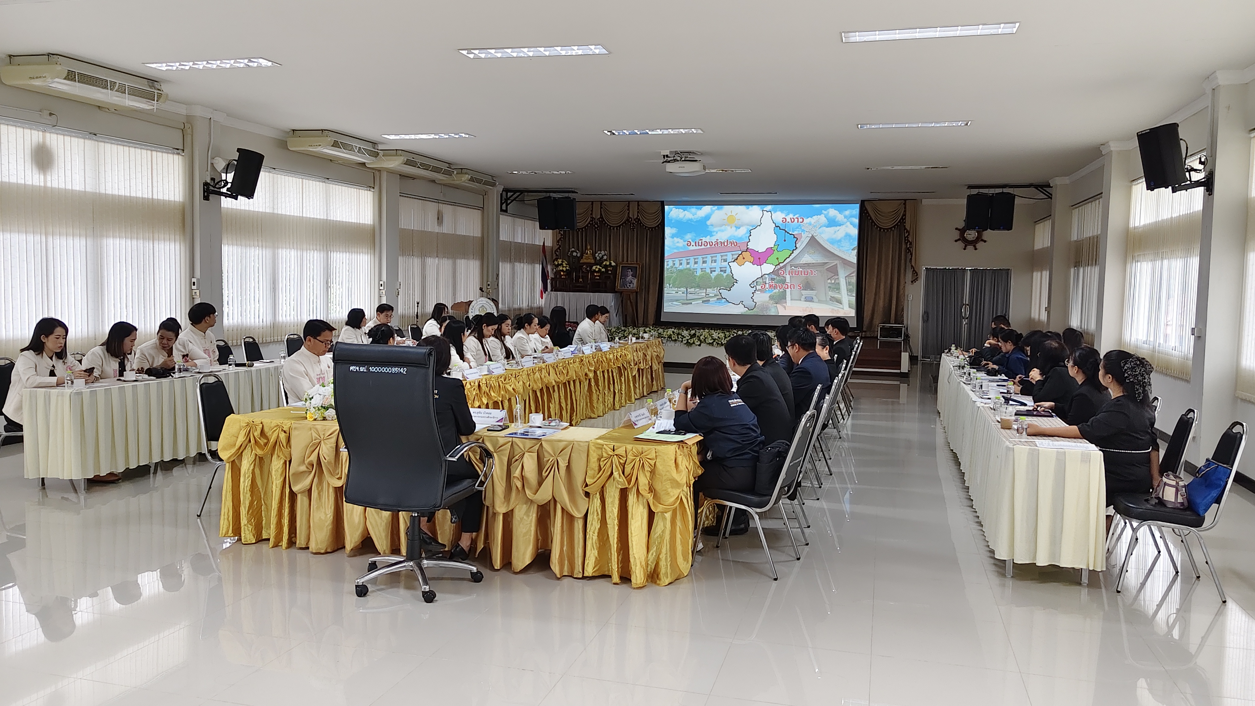 ภาพกิจกรรม 6