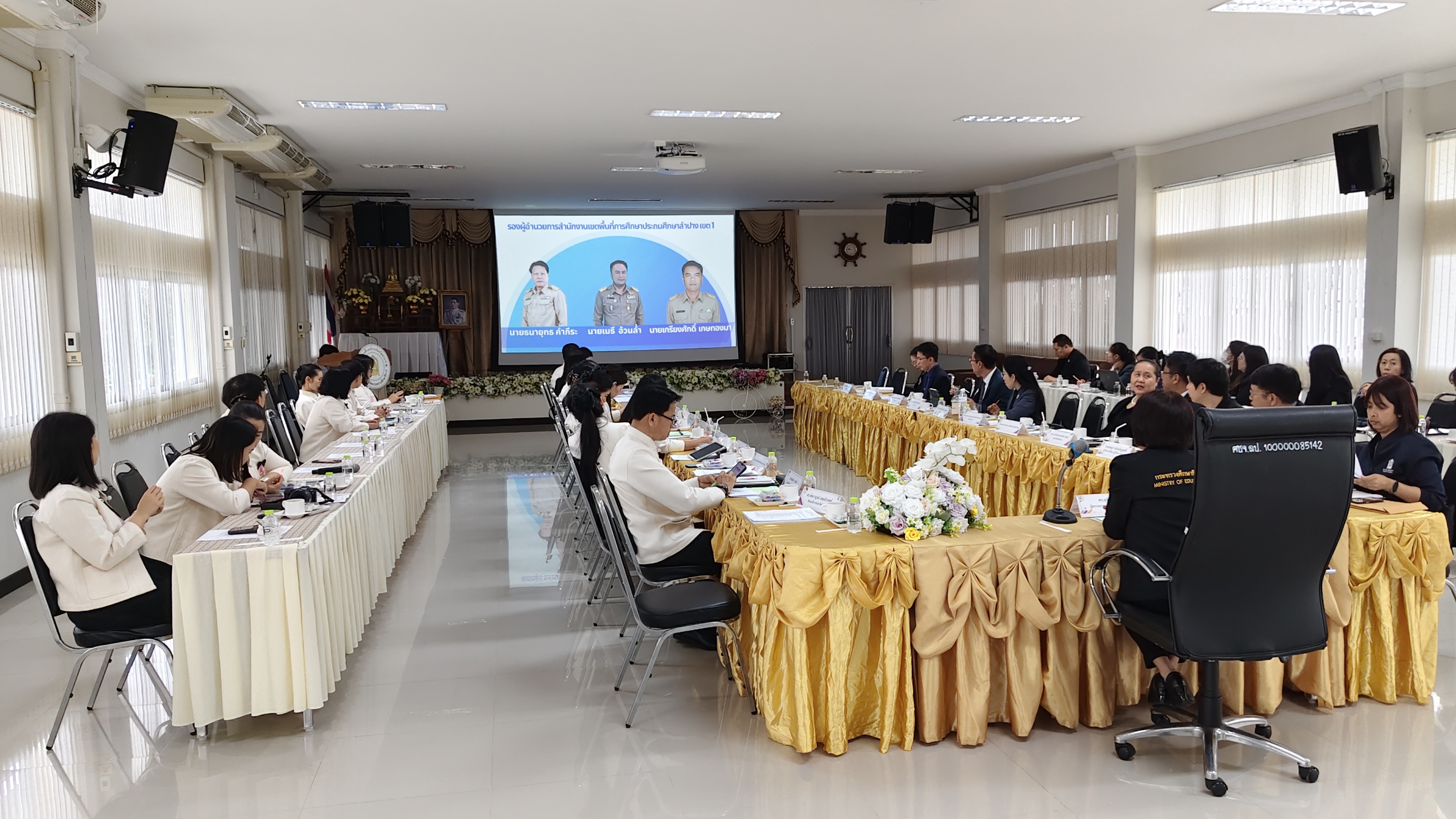 ภาพกิจกรรม 7