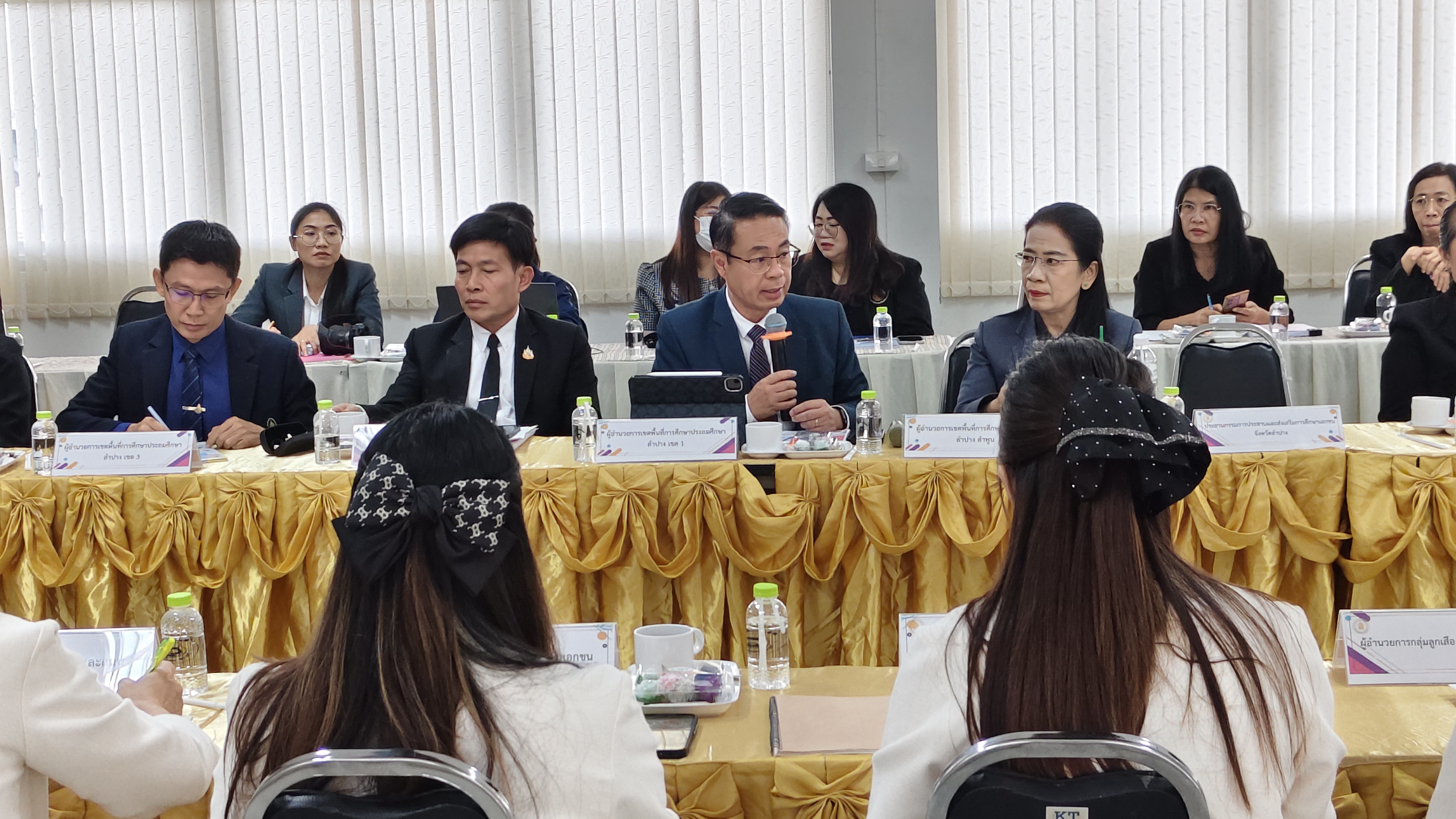 ภาพกิจกรรม 8