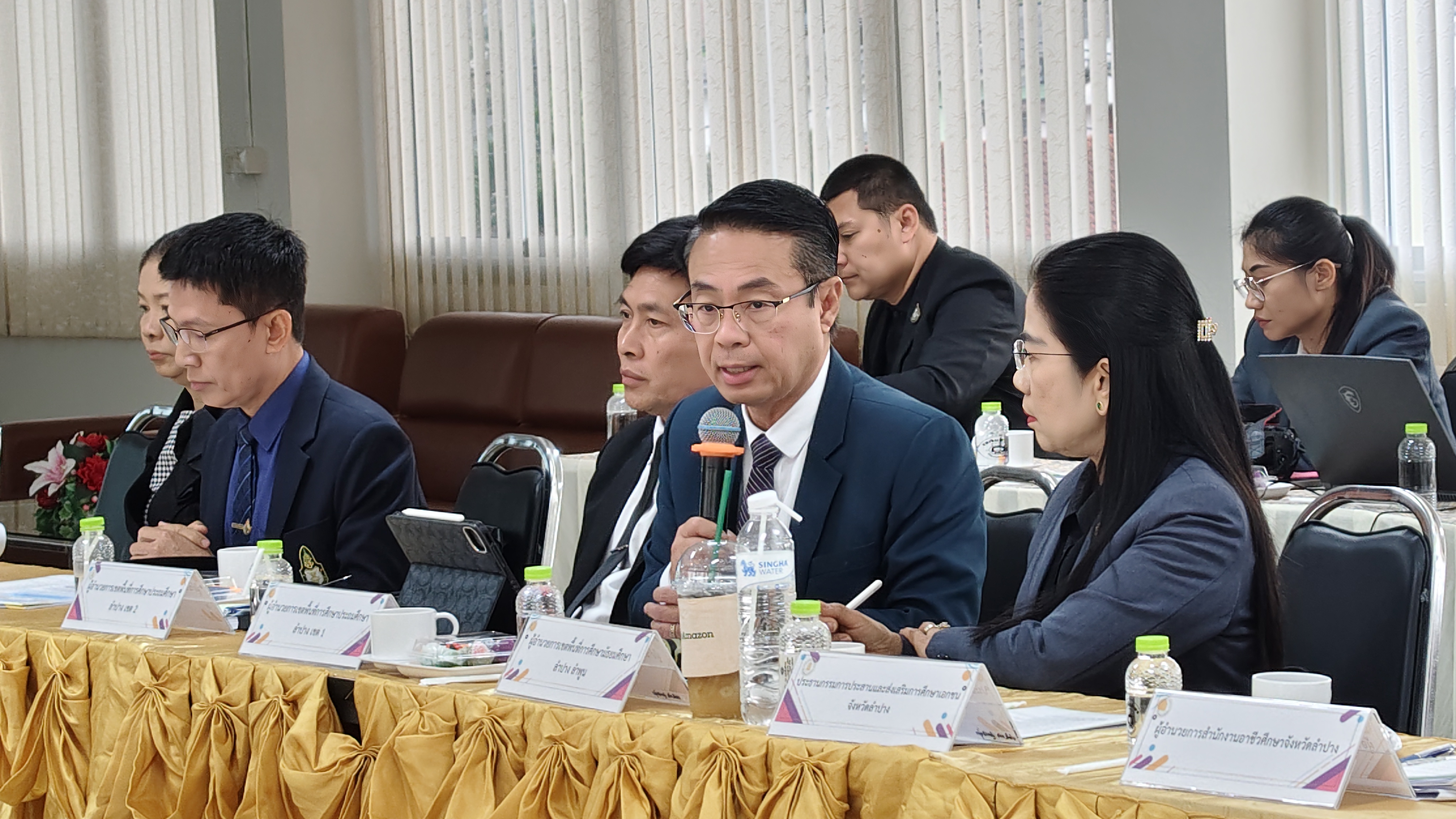 ภาพกิจกรรม 9