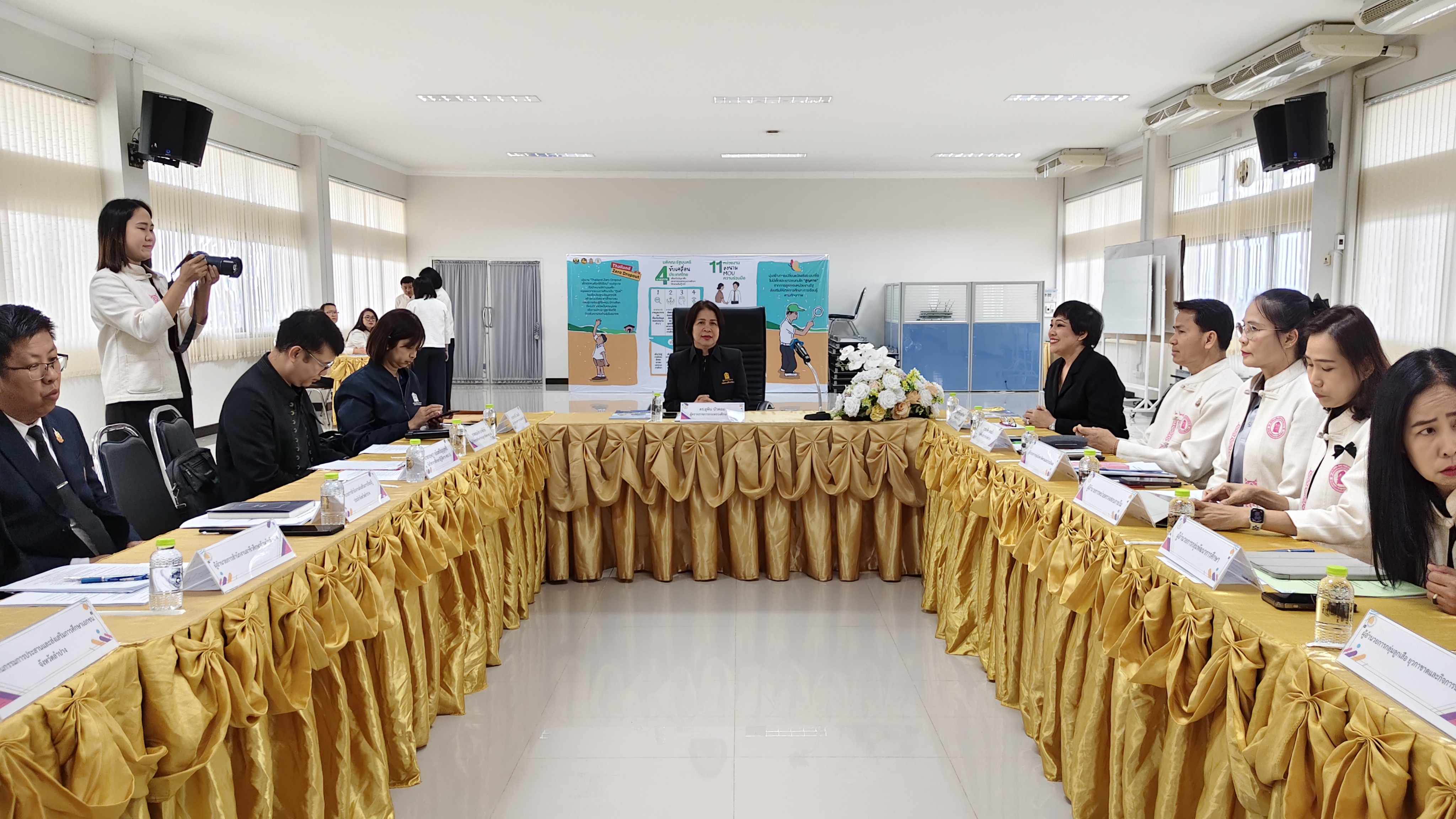 ภาพกิจกรรม 21