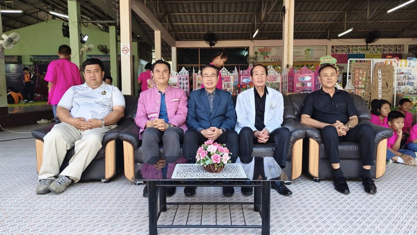 ภาพกิจกรรม 1