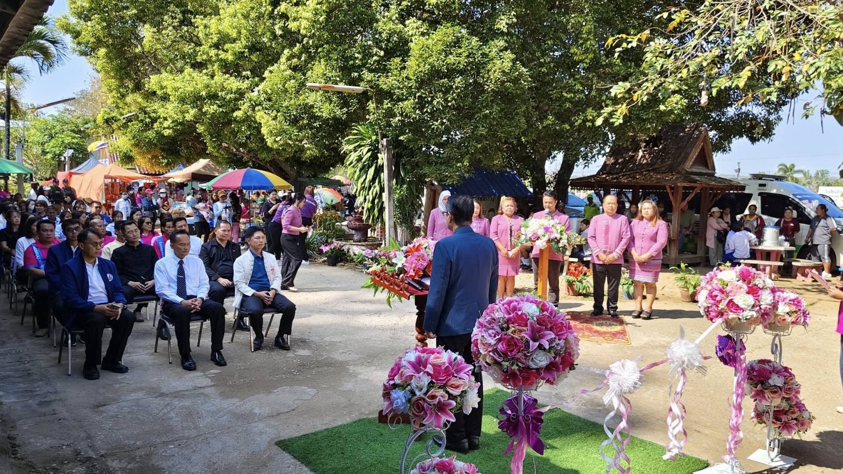 ภาพกิจกรรม 4