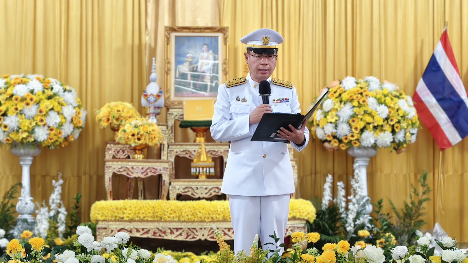 ภาพกิจกรรม 2