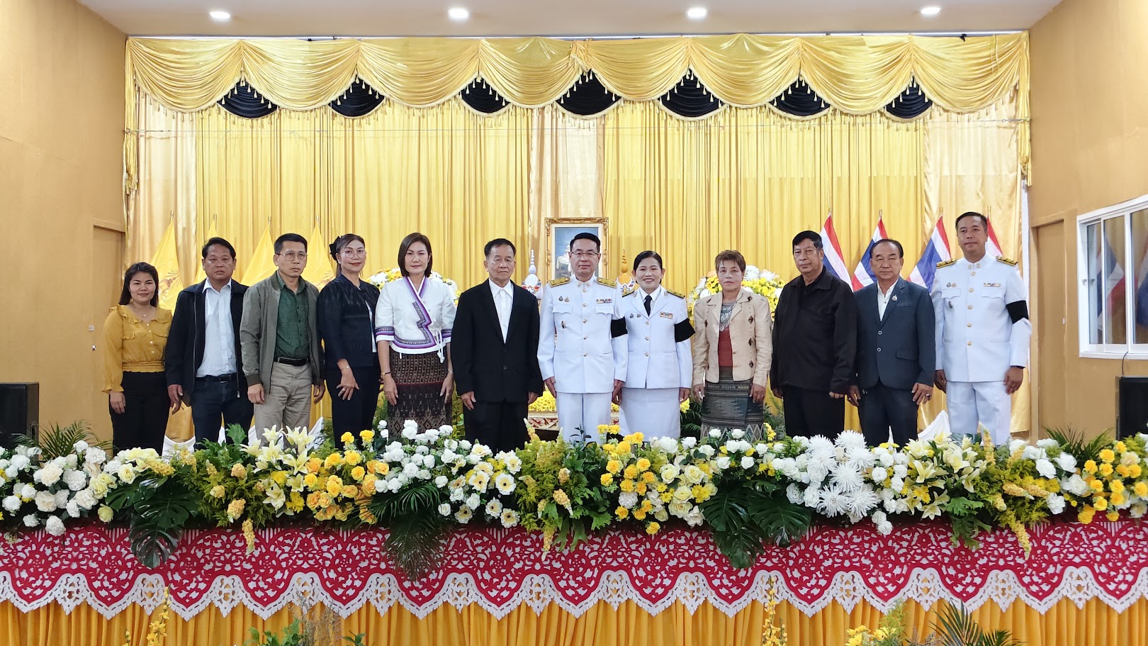 ภาพกิจกรรม 5