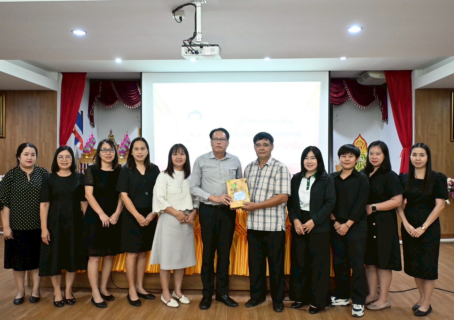 ภาพกิจกรรม 11