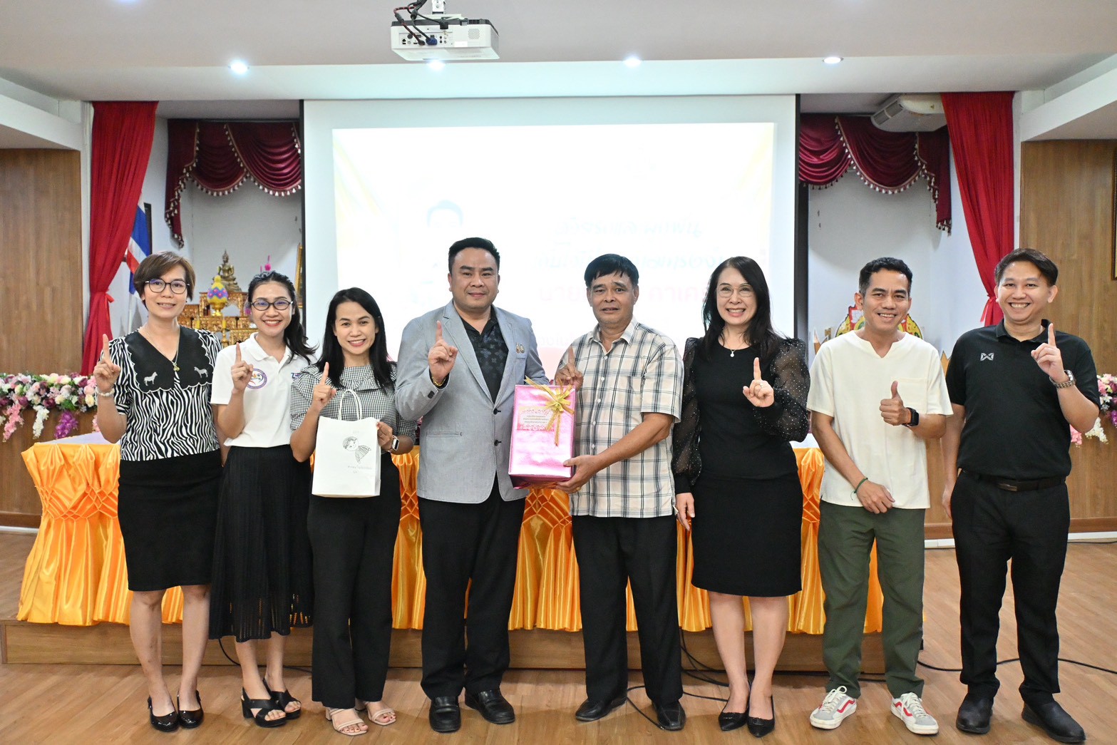 ภาพกิจกรรม 8