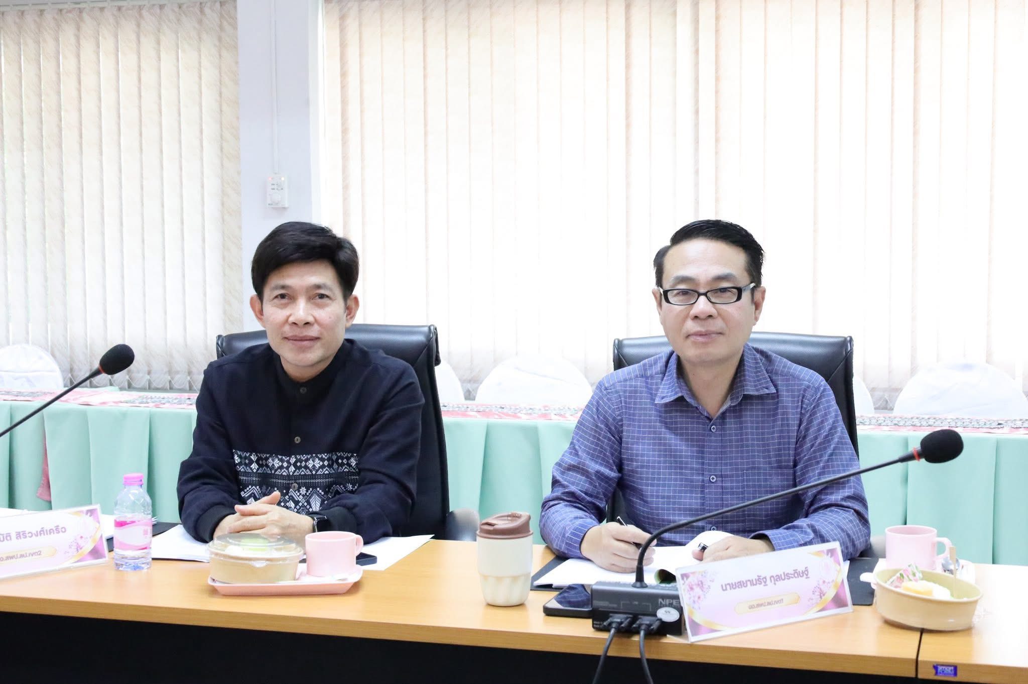 ภาพกิจกรรม 1