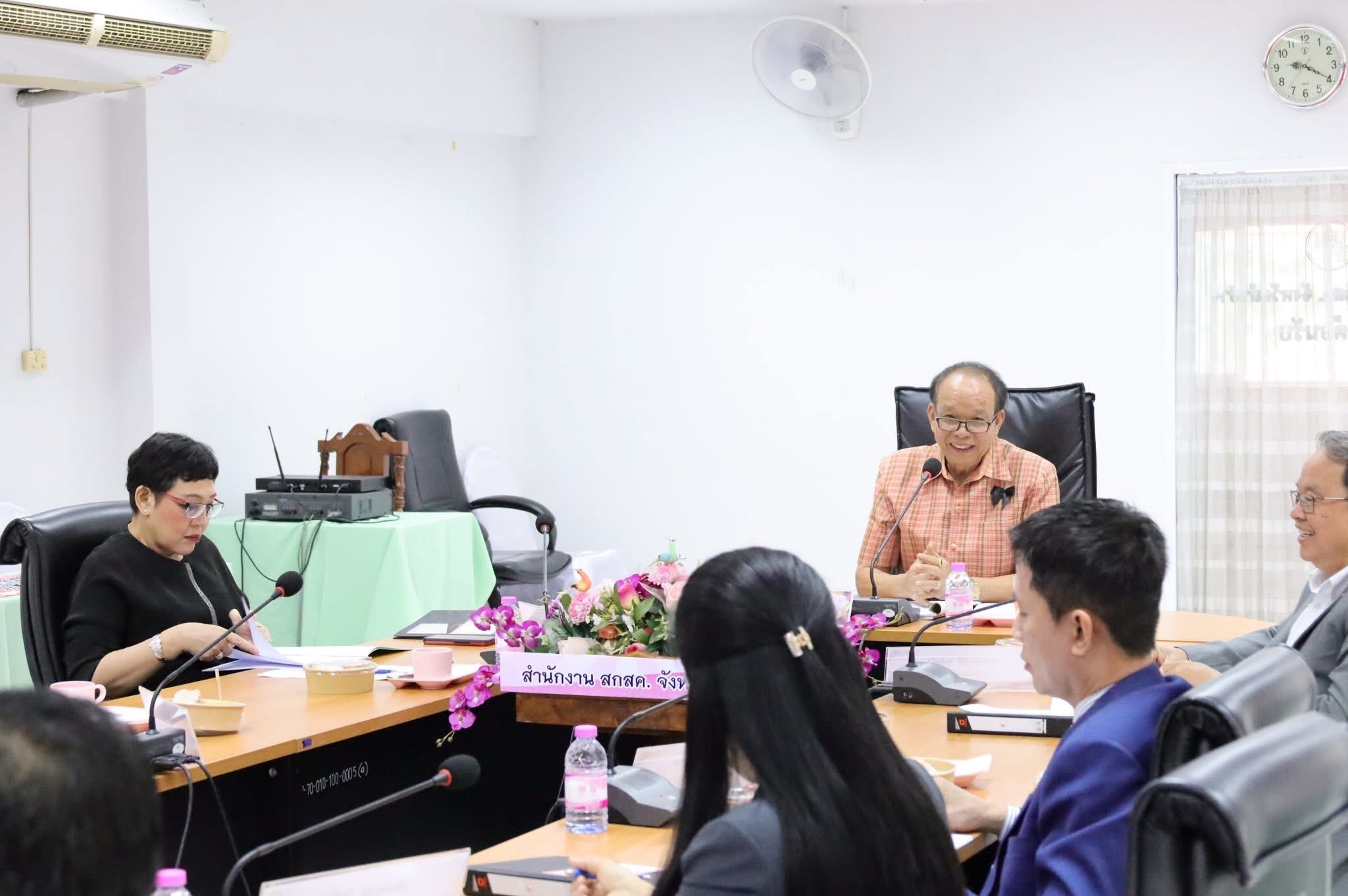 ภาพกิจกรรม 3
