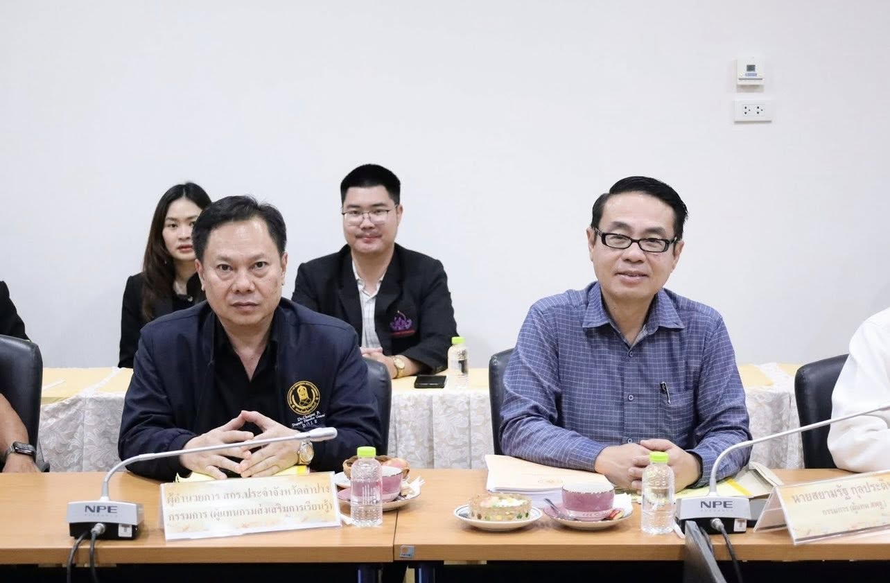 ภาพกิจกรรม 1