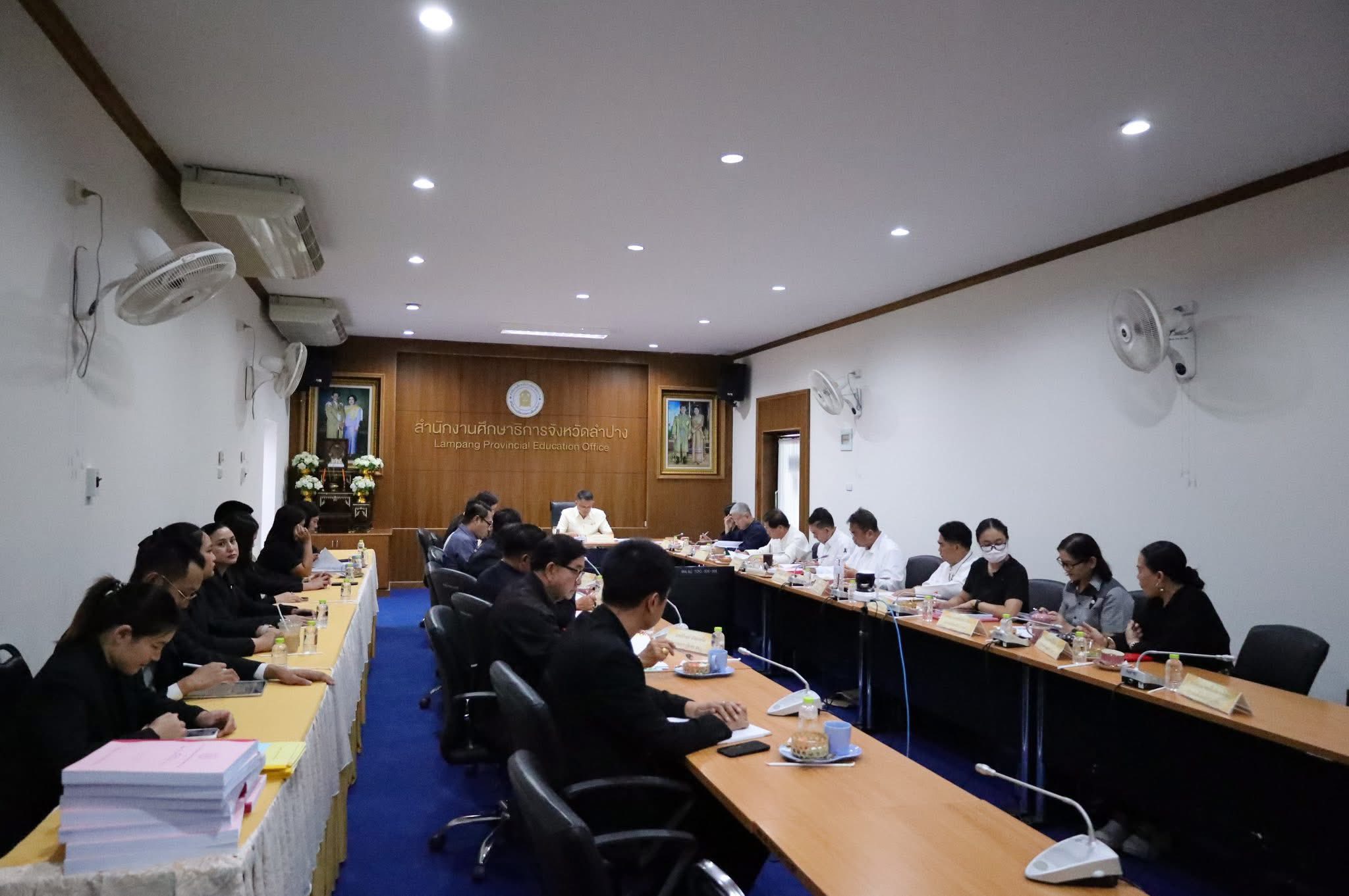 ภาพกิจกรรม 2